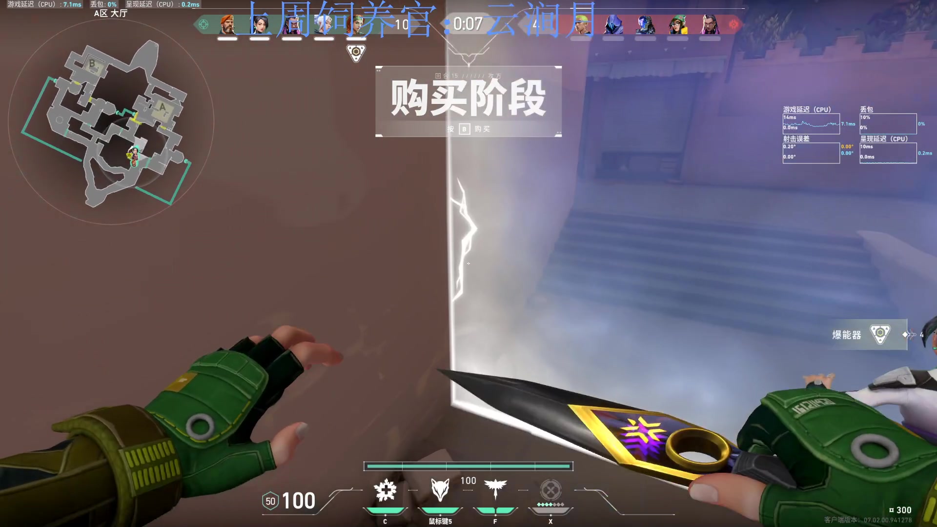 【2023-08-05 13点场】来一坨吧：知足常乐喔~