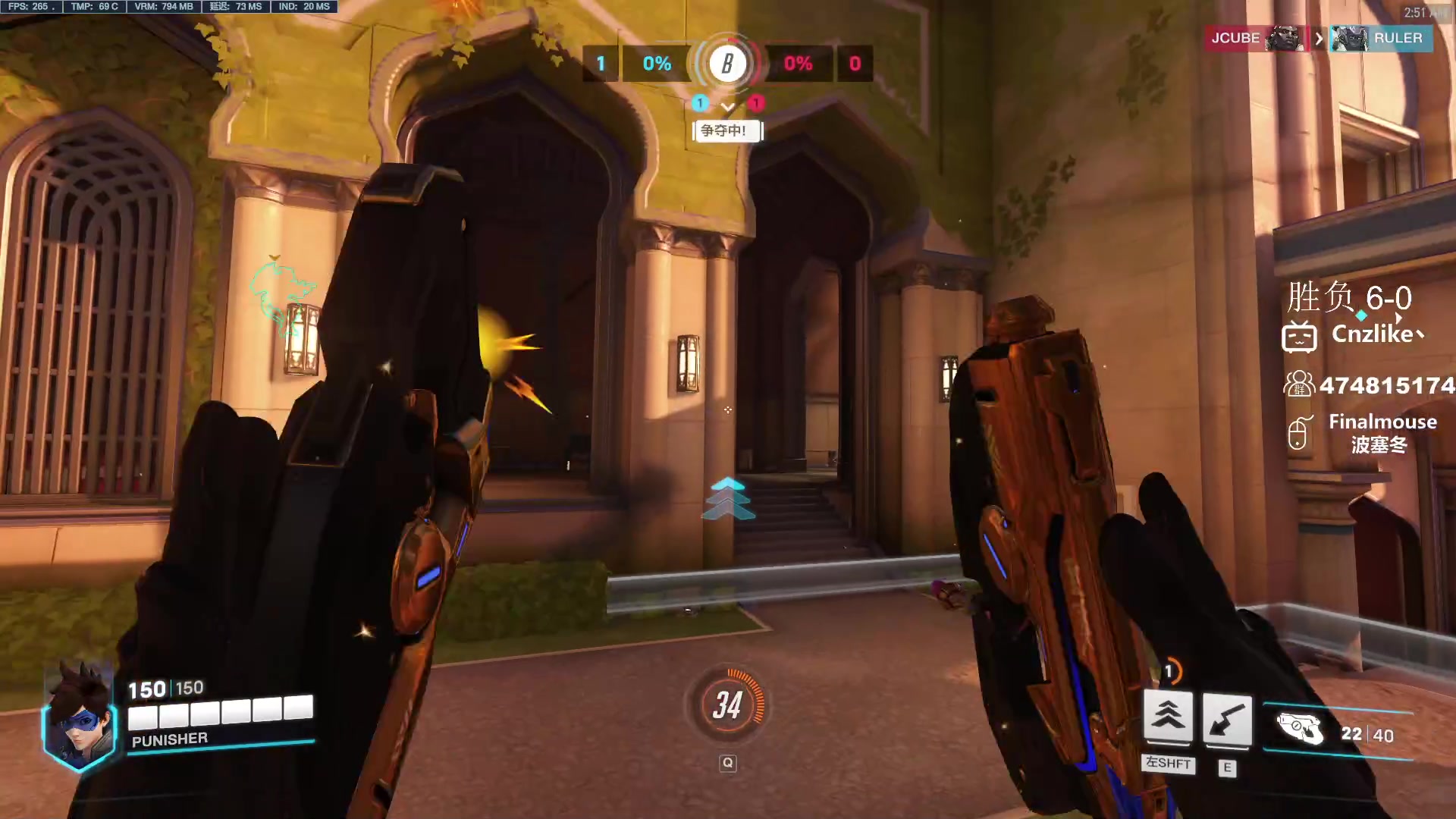 【2023-08-05 02点场】Cnzlike：亞服掉分伝説と俯衝の惡鬼!肥龍曹太郎です