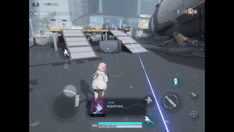 第一章坚守 精彩战斗