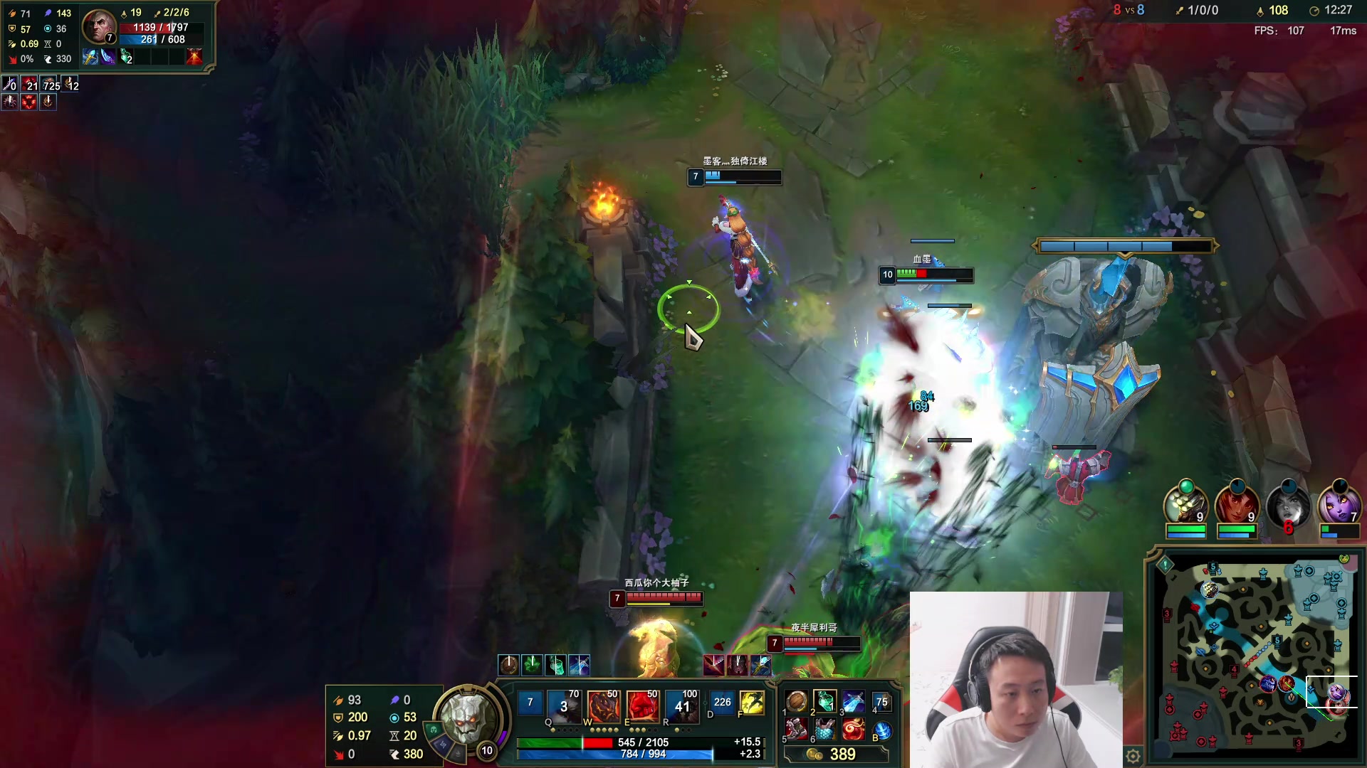 【2023-08-05 03点场】血墨丶：【墨哥】全能做号king