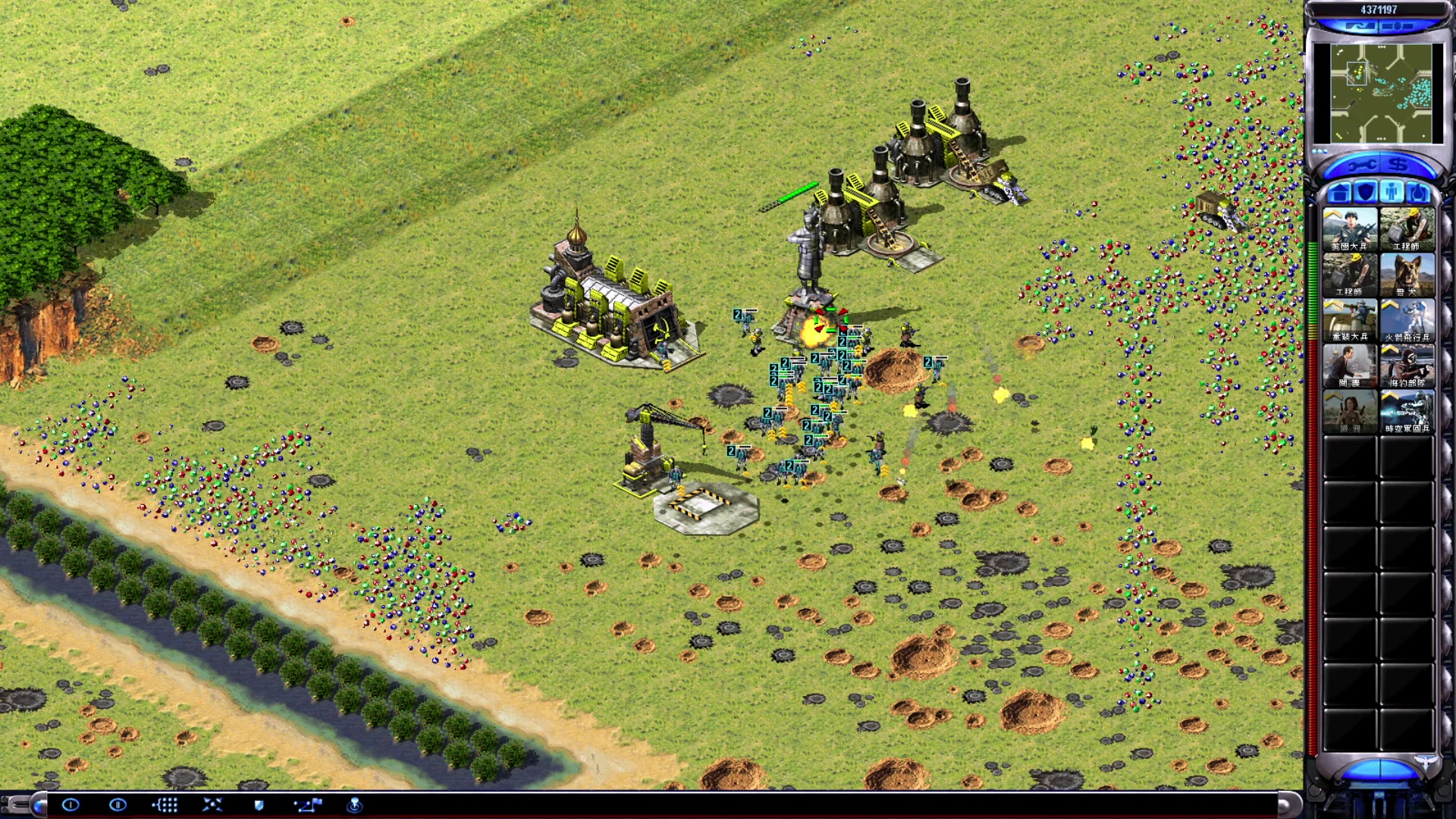 【2023-08-04 23点场】东北乱炖：东北大杂烩