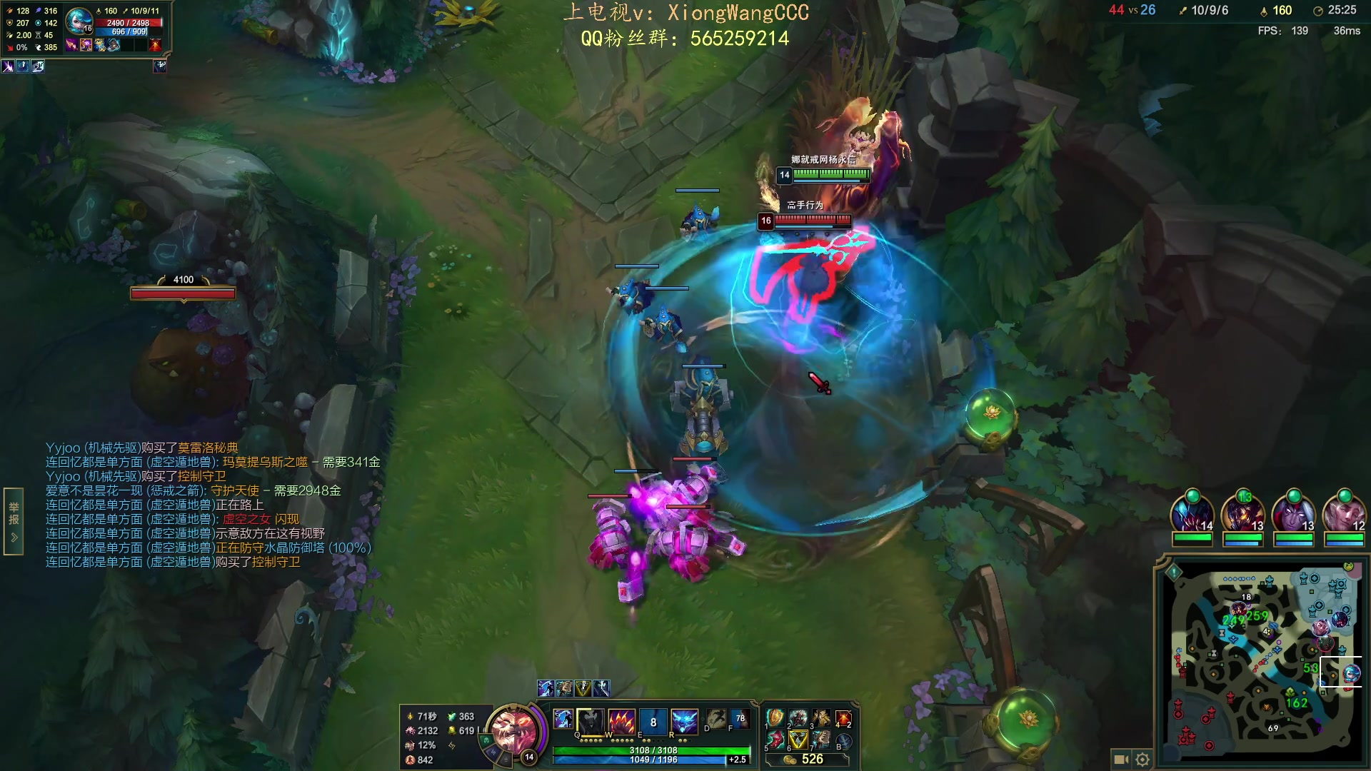 【2023-08-05 10点场】熊王c：直播时间：早上十点开播