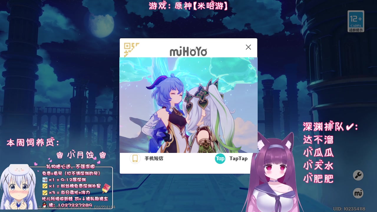 【2023-08-04 00点场】Corgi酱紫：【铁皮双倍】聊聊过去聊聊未来
