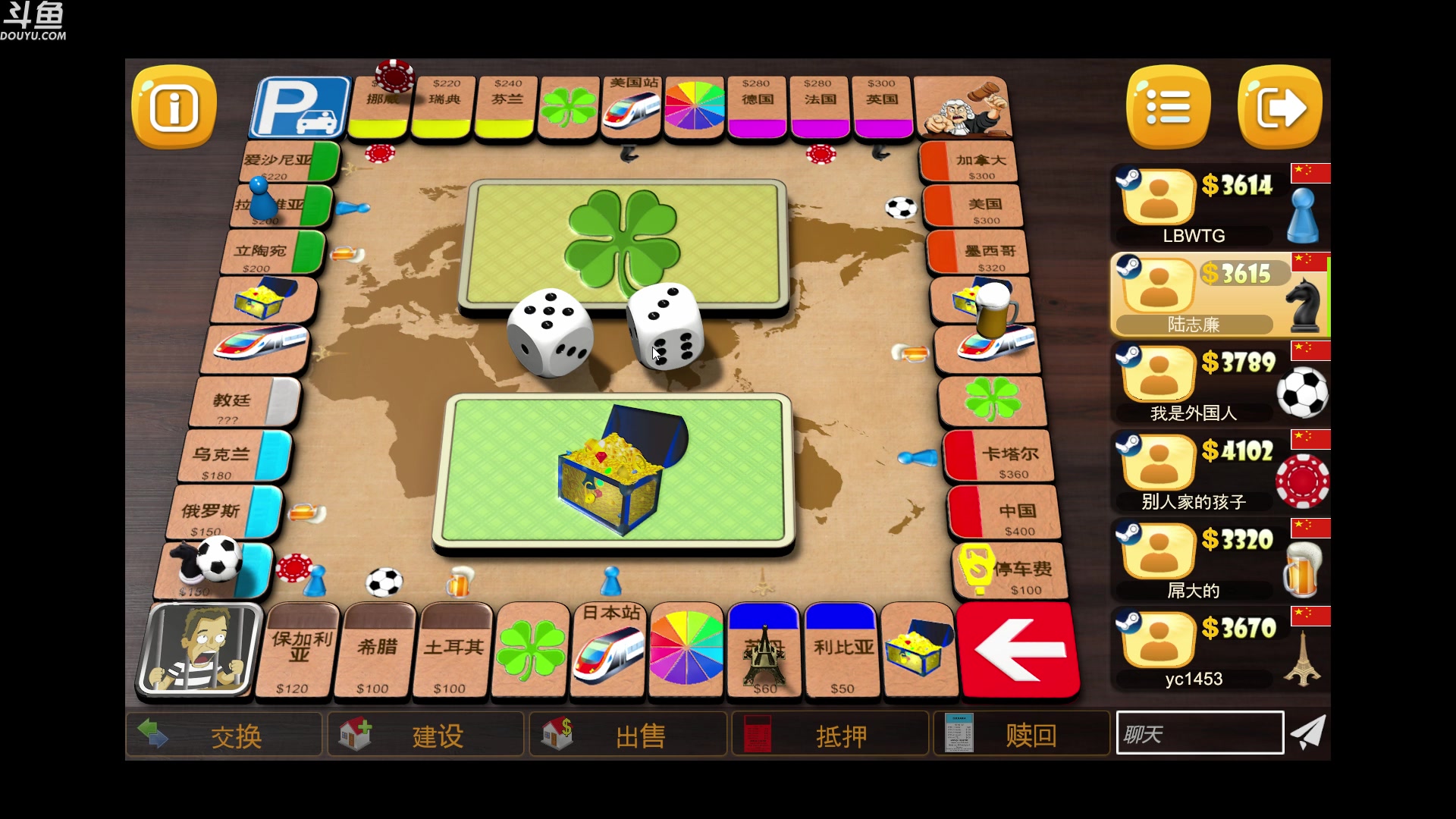 【2023-08-05 08点场】wenshen589：哪有这么容易倒下！