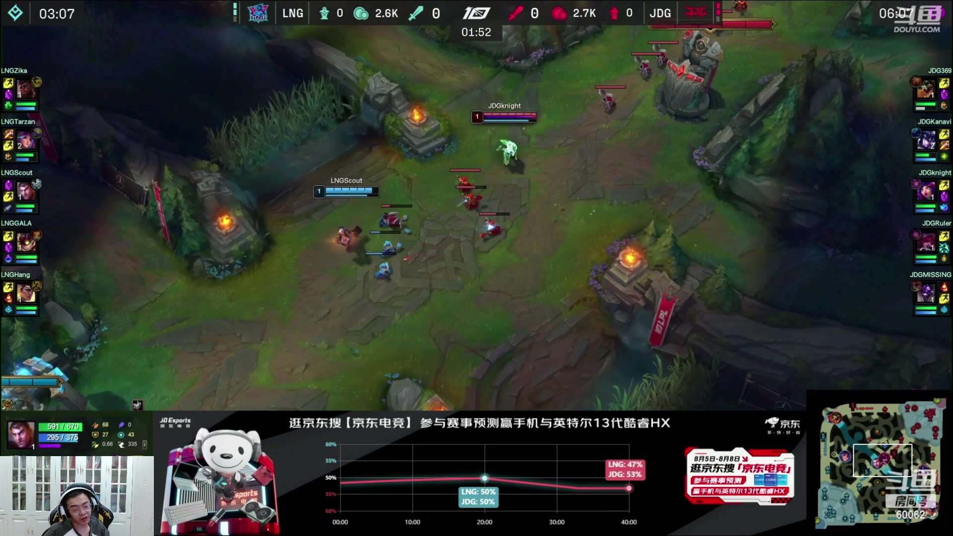 【2023-08-05 20点场】风中追风Fzz1：卷毛：JDGVSLNG！！