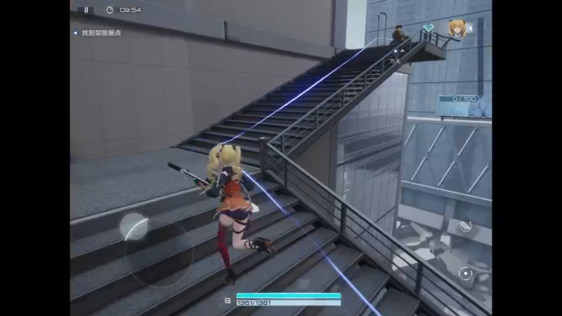 第一章高处 精彩战斗