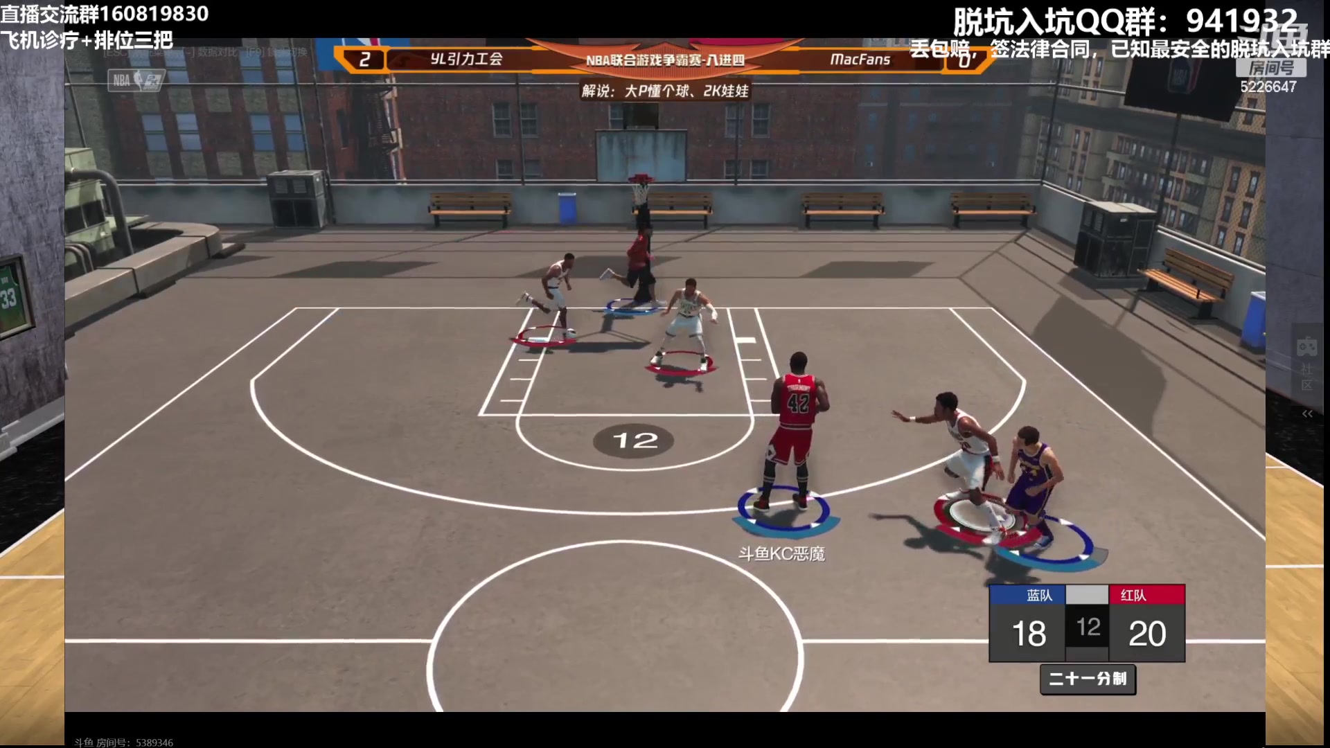 【2023-08-05 19点场】XY丶死鱼：死鱼ysy：晚上好嗨起来！！！