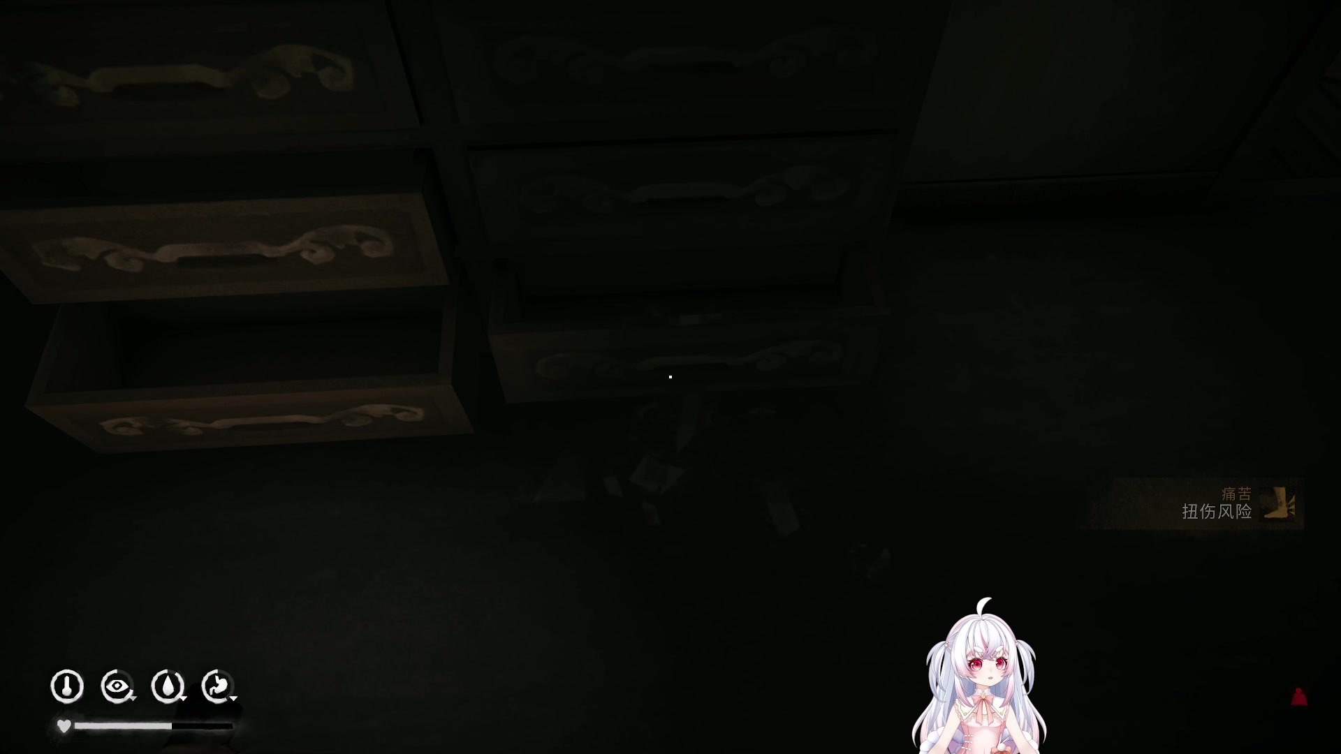 【2023-08-05 05点场】小猪哼x：生存大师猪哼哼带你体验《漫漫长夜》