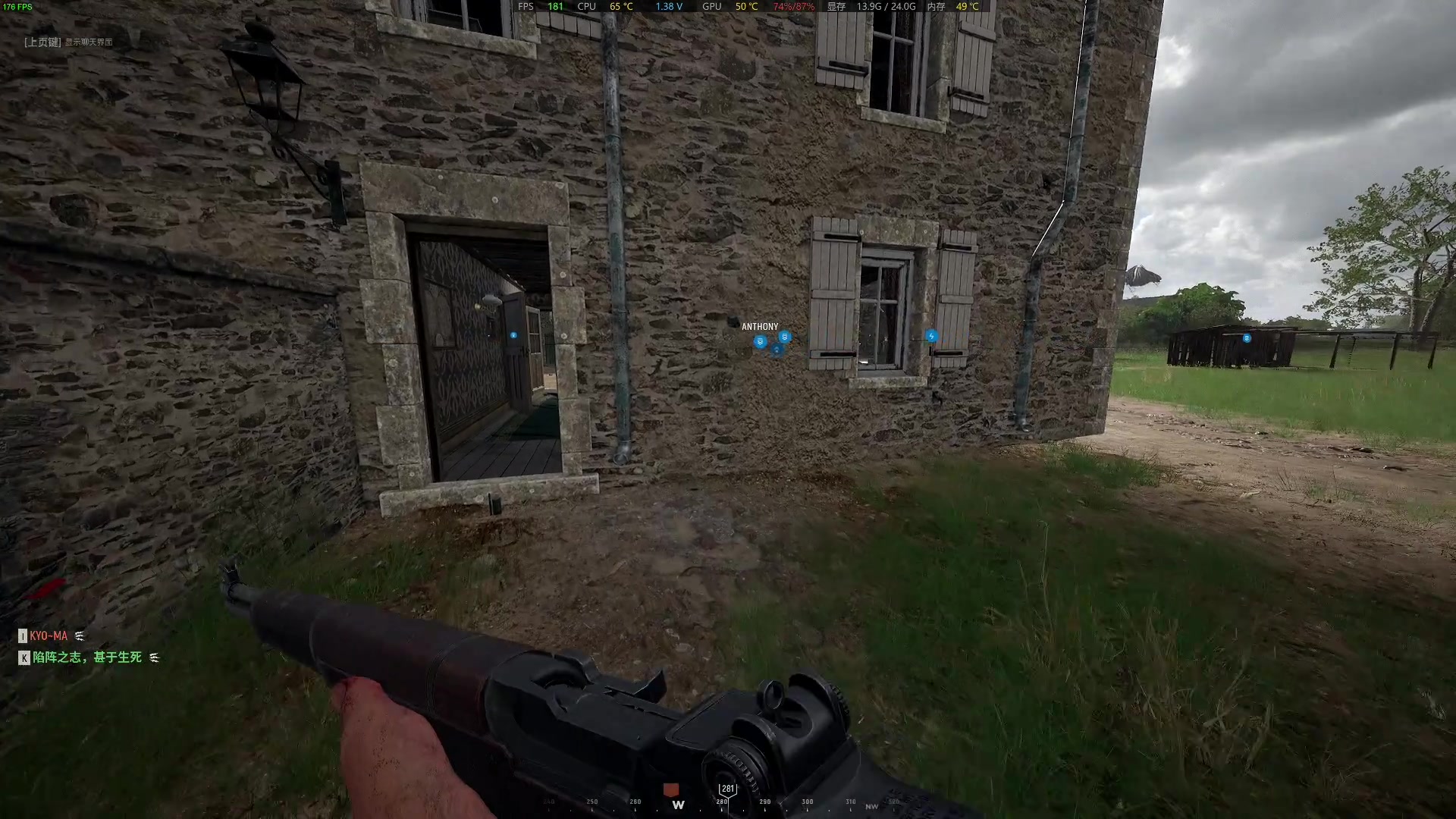 【2023-08-05 16点场】主播杰克曼：游戏名 人间地狱