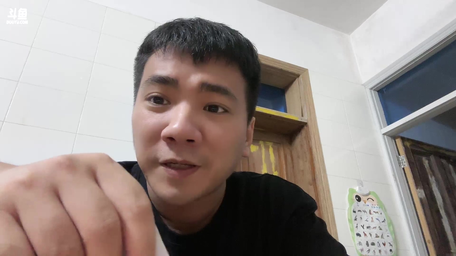 【2023-08-04 23点场】正经人令北：【令北】吃鸡吃鸡