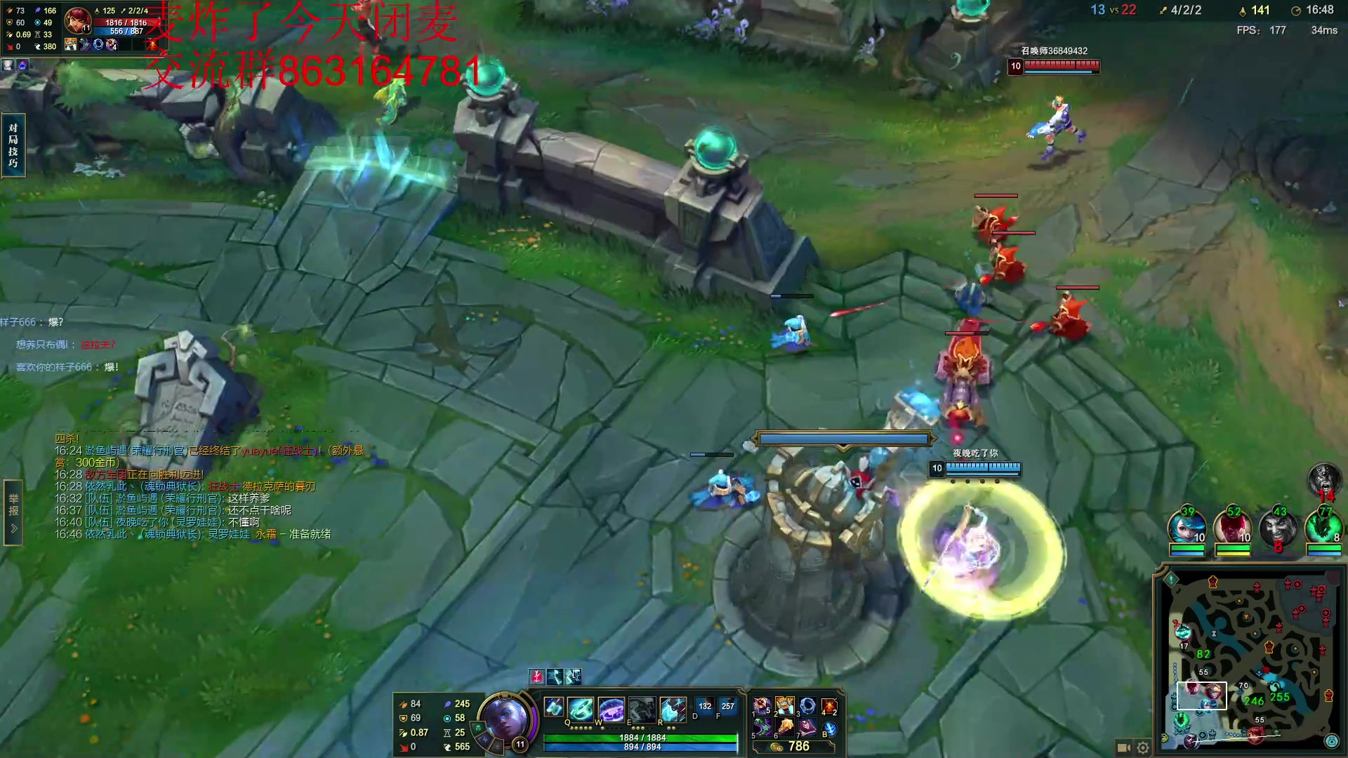 【2023-08-04 01点场】小老板丶艾克：火龙流中单艾克