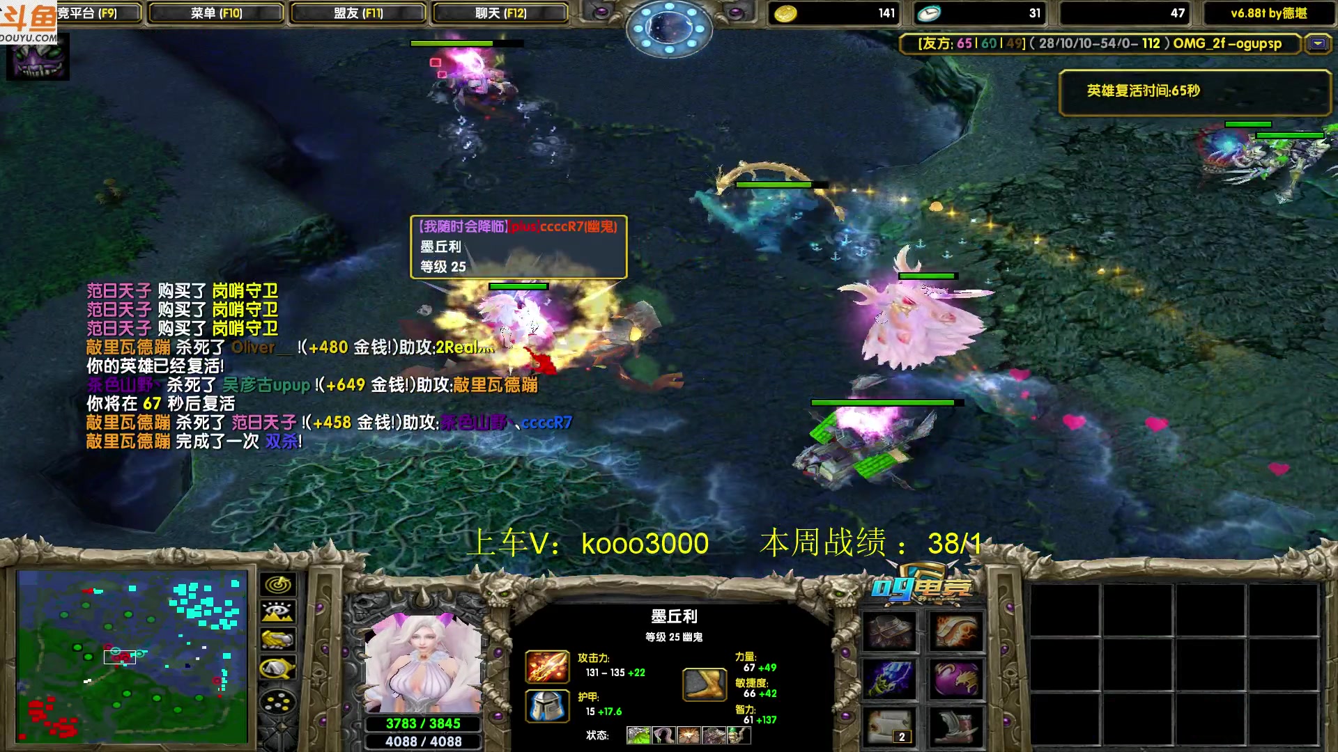 【2023-07-27 20点场】599zxcv：晚上好，赛季嗷嗷乱杀的直播间。