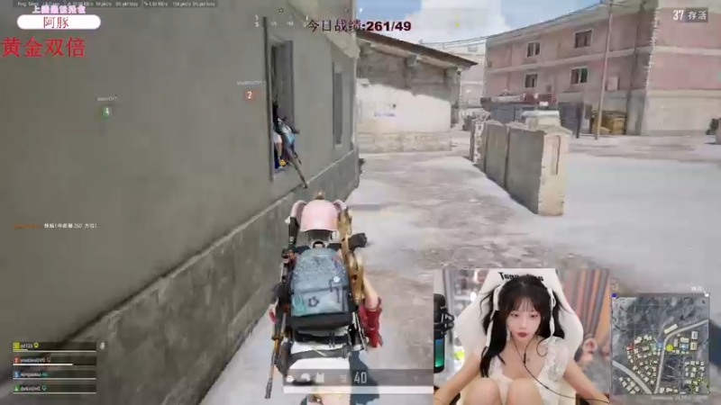 【2023-08-05 20点场】艾琳bigbaby：【双倍】重生之我竟然是添柴少女