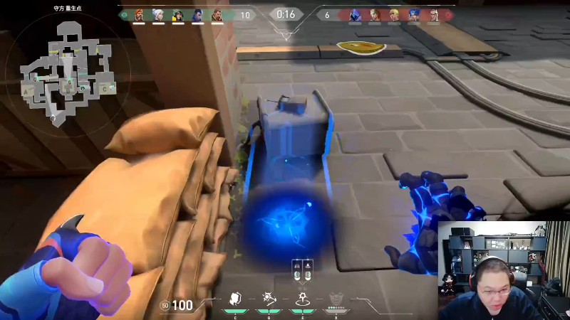 我在斗鱼看即将拥有人鱼线的PDD直播英雄联盟