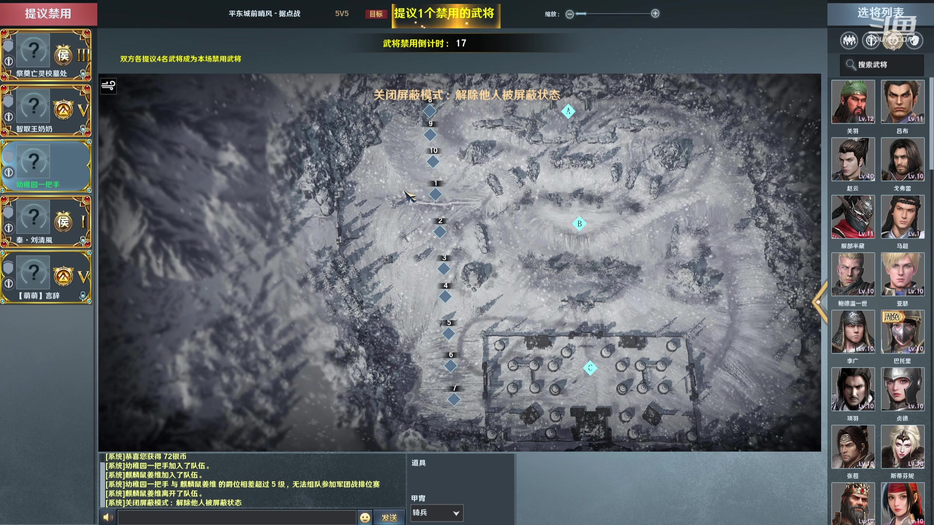 【2023-08-04 20点场】归海念一刀：不定时直播。。。。。。。。