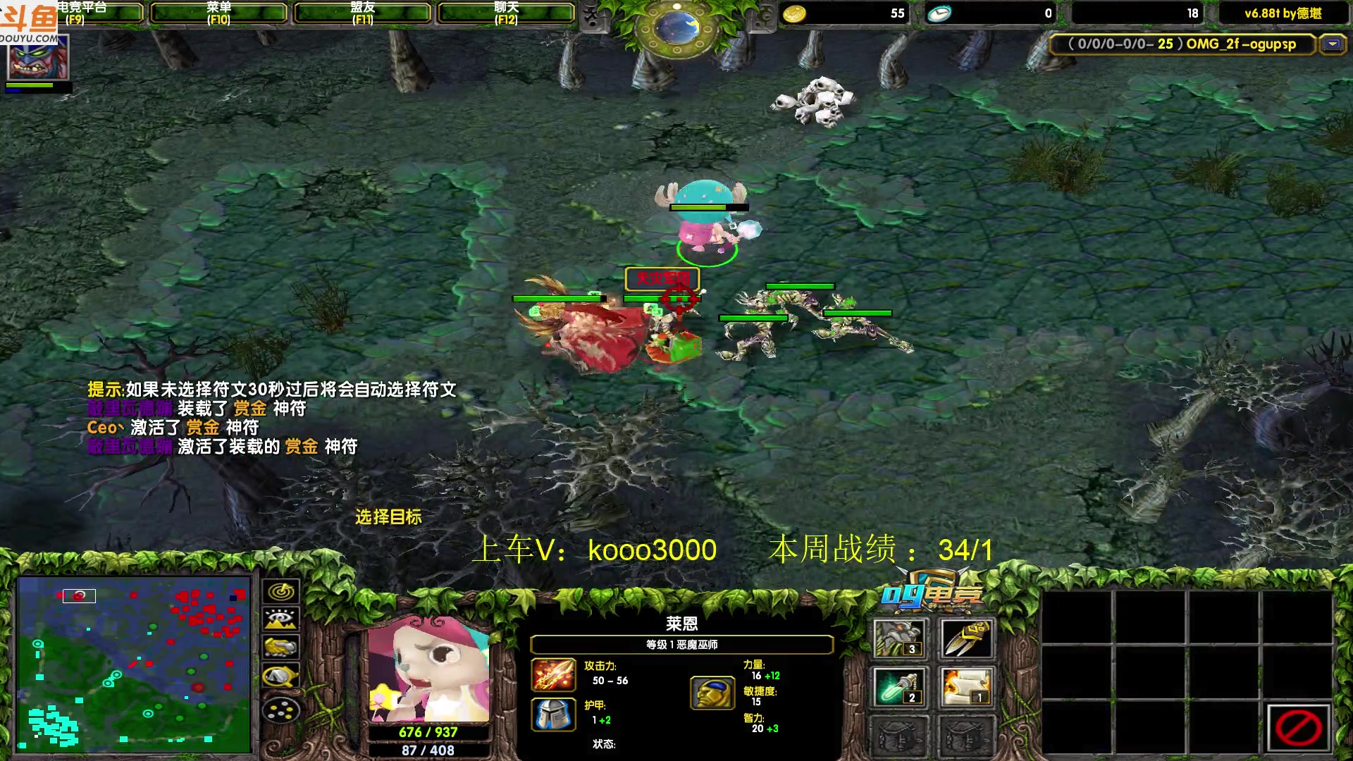 【2023-07-26 17点场】599zxcv：晚上好。互马腿拆达