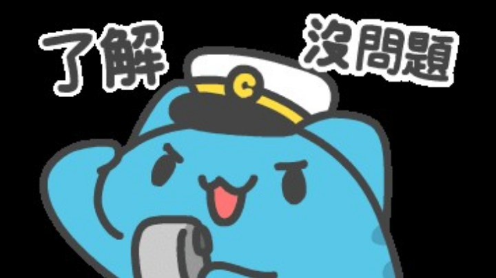 今晚继续！一起下饭！