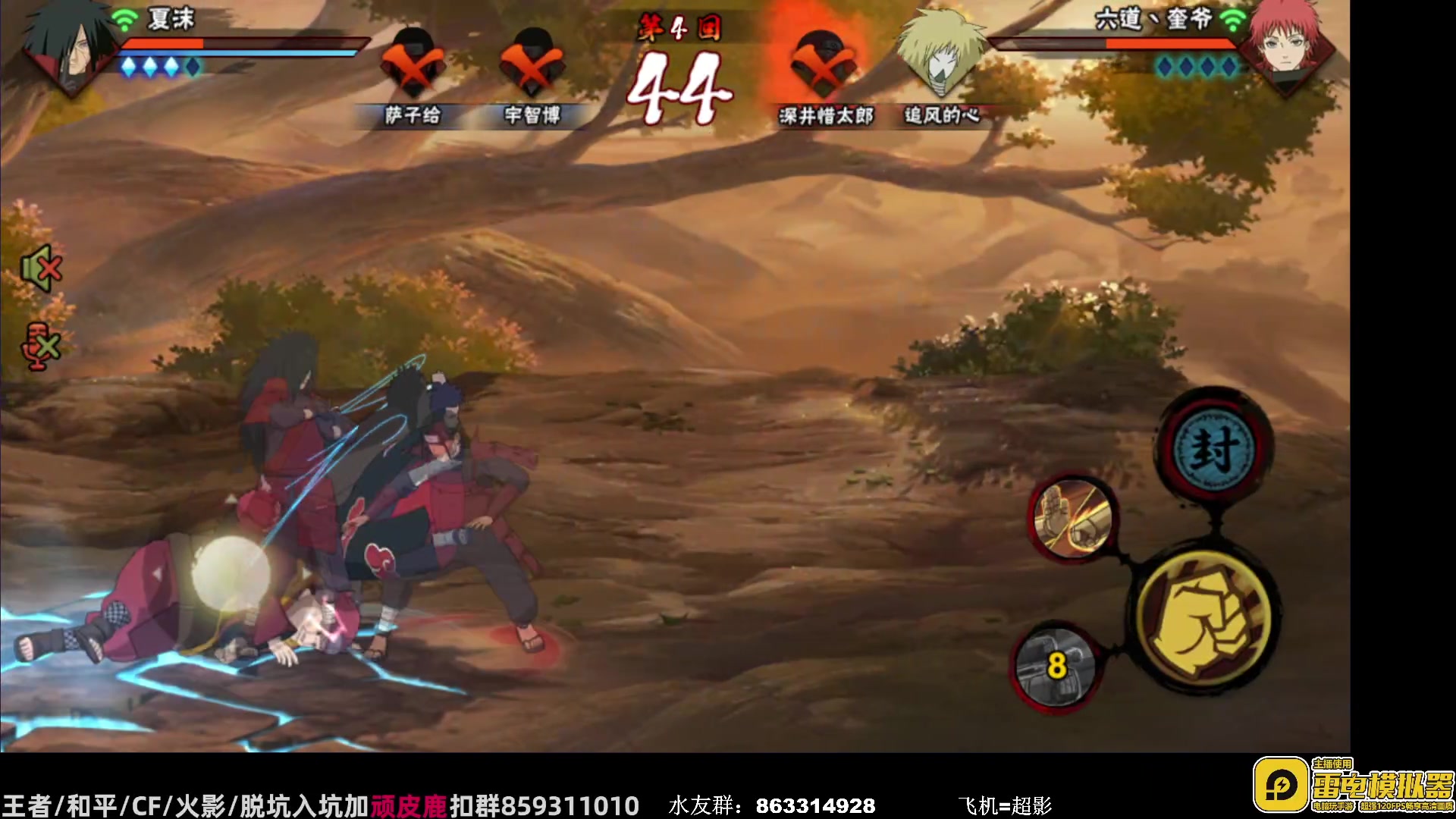 【2023-08-05 15点场】改不起名的无惜：无惜 ：高素质主播