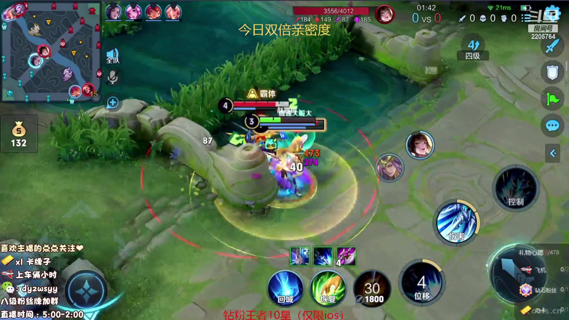 【2023-08-05 09点场】赵猥琐丶赵云导师：国服最强赵云顶级教学！