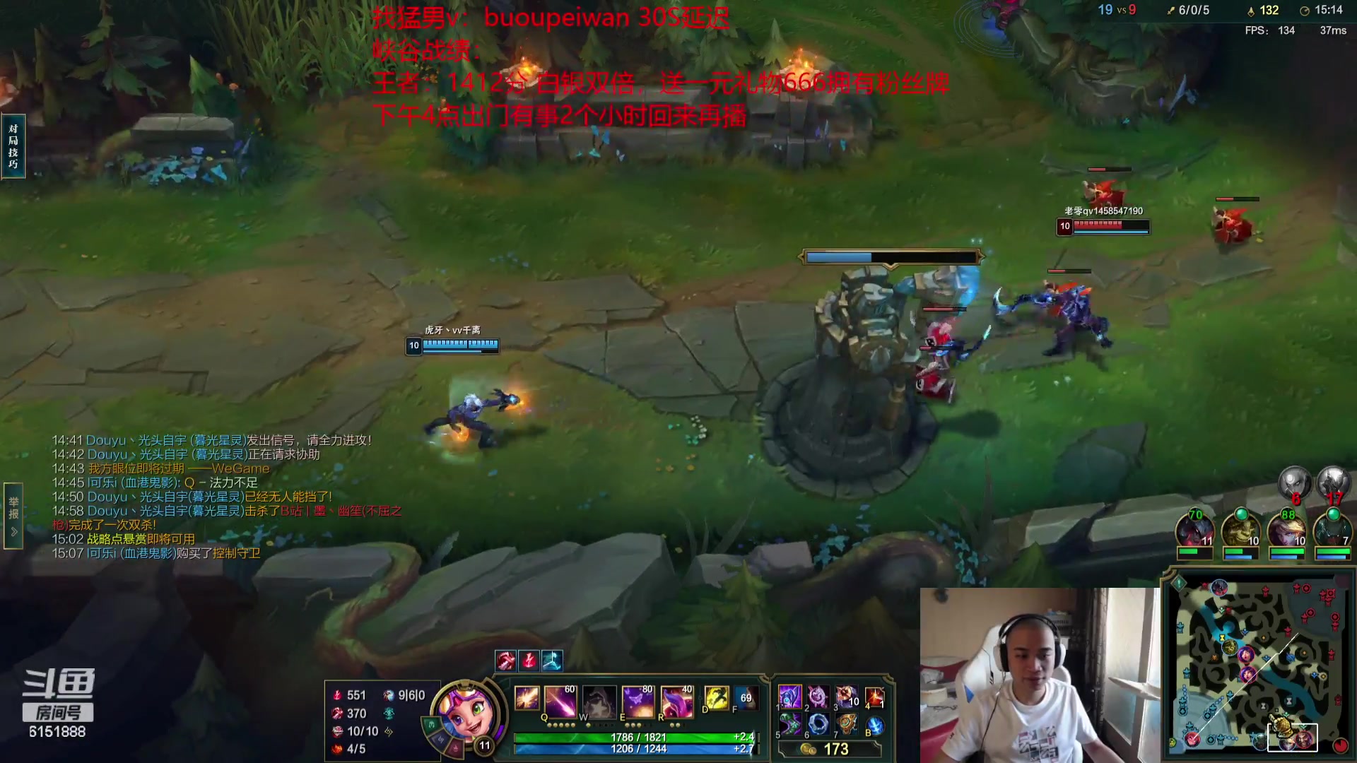 【2023-08-04 09点场】自宇666：7天不上第一剃眉第3天