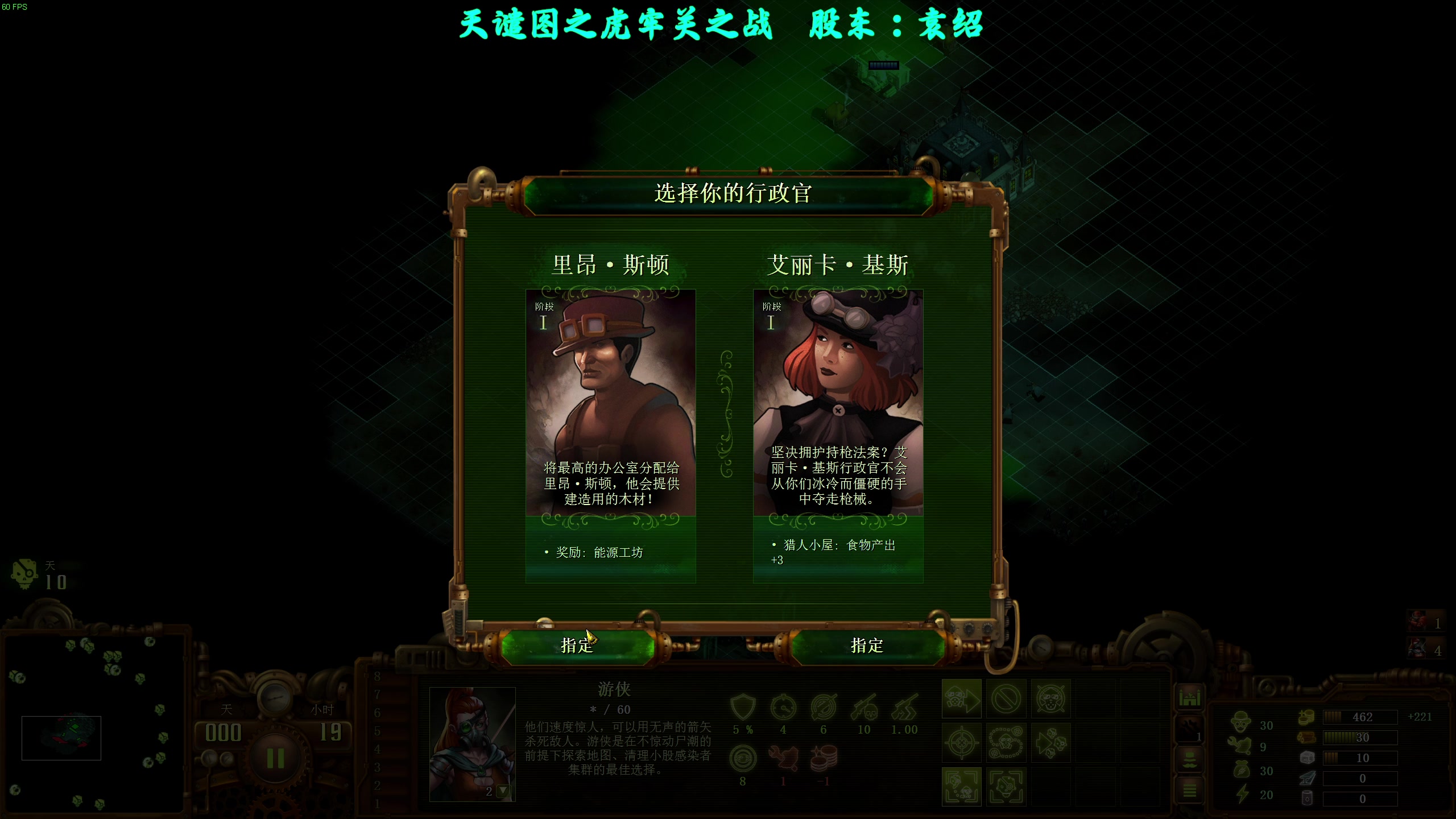 【2023-08-04 20点场】柯南zone：一天一张天谴图~