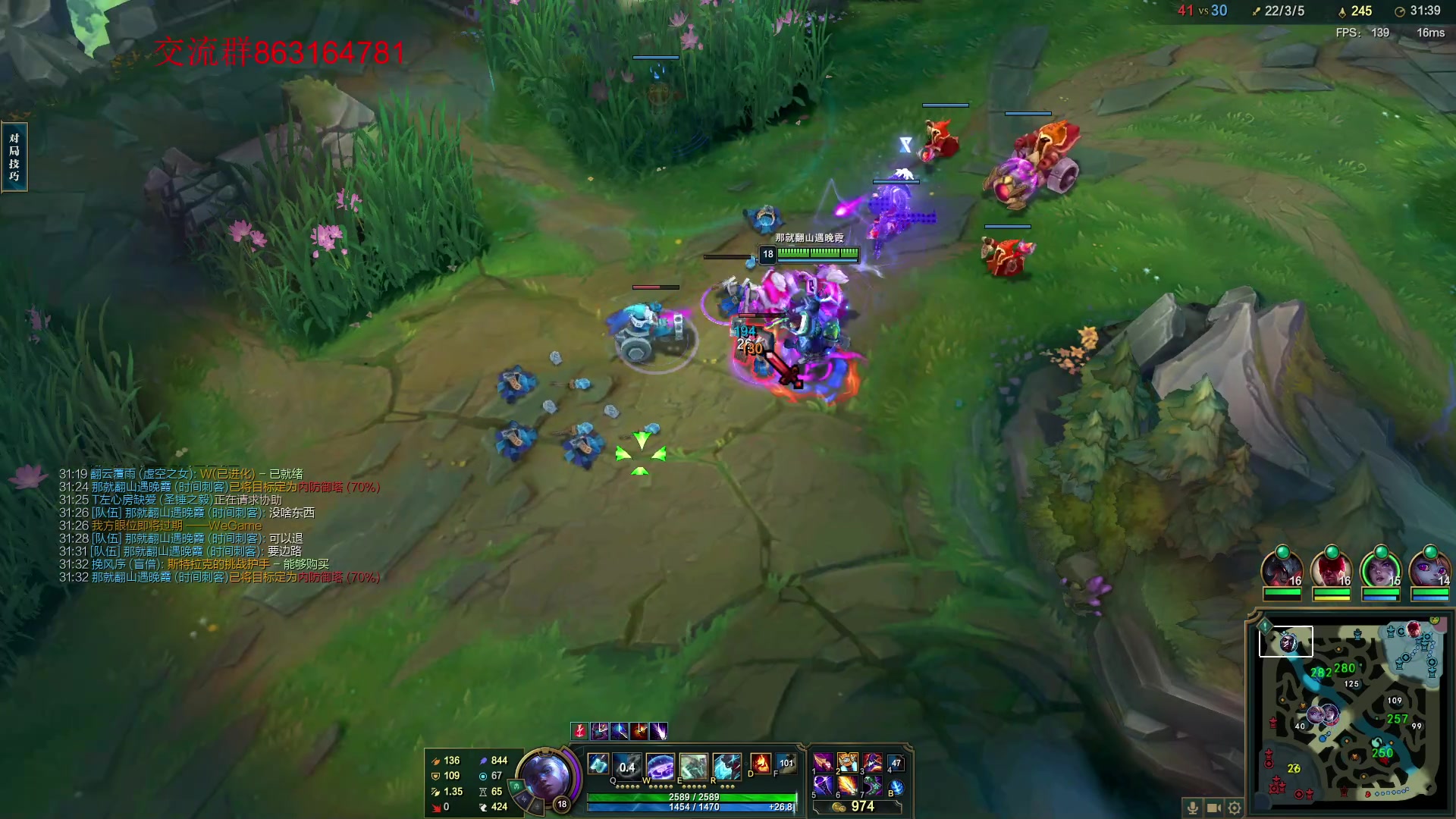 【2023-07-30 02点场】小老板丶艾克：乌龟流中单艾克