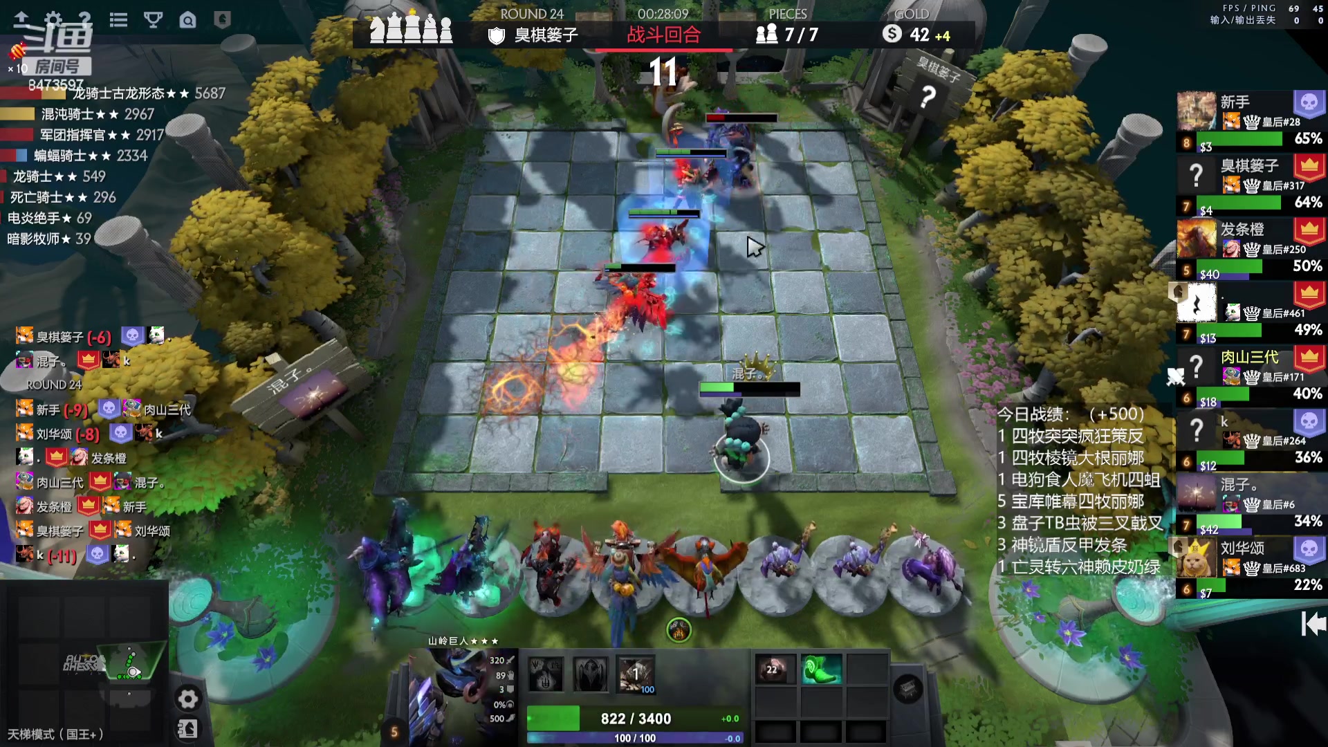 【2023-08-05 14点场】叫我混子丶：不会新版本？跟我学！