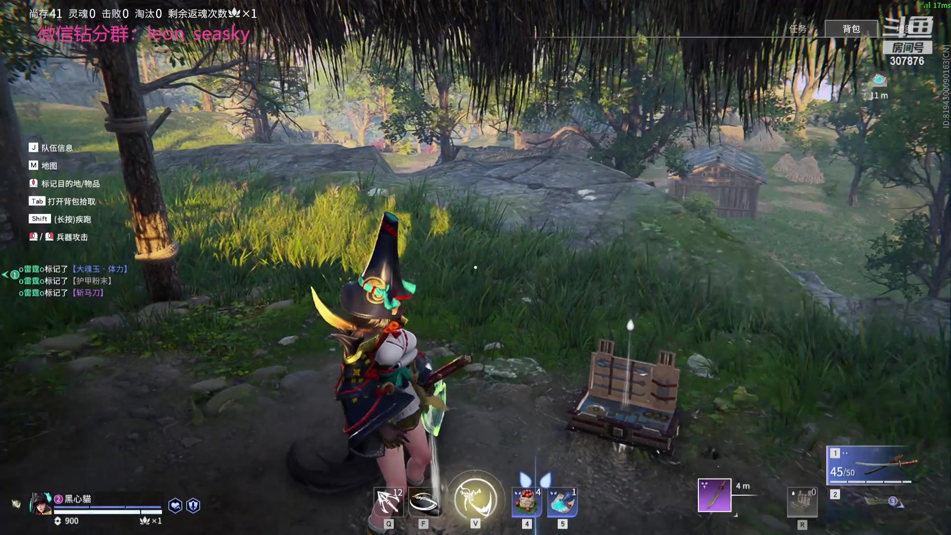 【2023-08-04 21点场】夏一可死毒舌_：喵：一可怎么还不回来呀