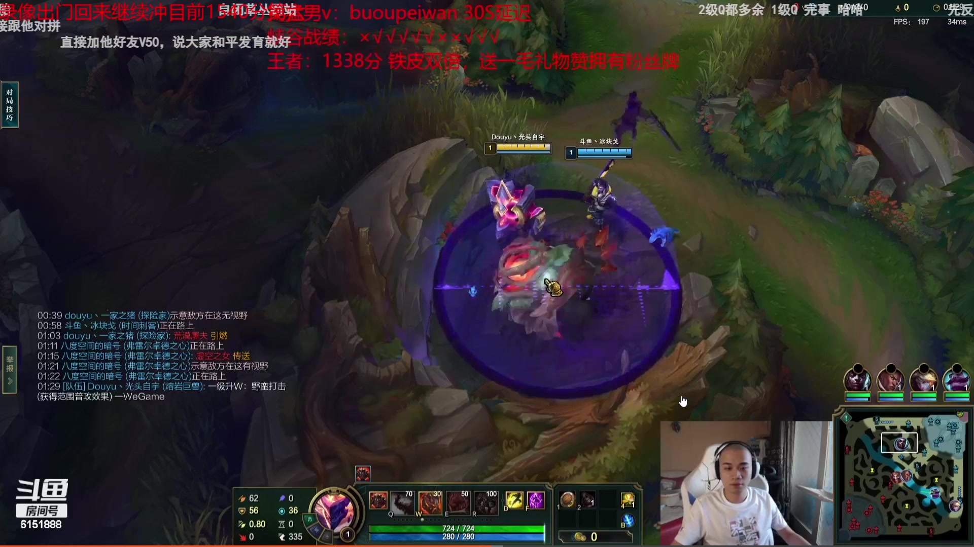 【2023-08-04 15点场】自宇666：7天不上第一剃眉第3天