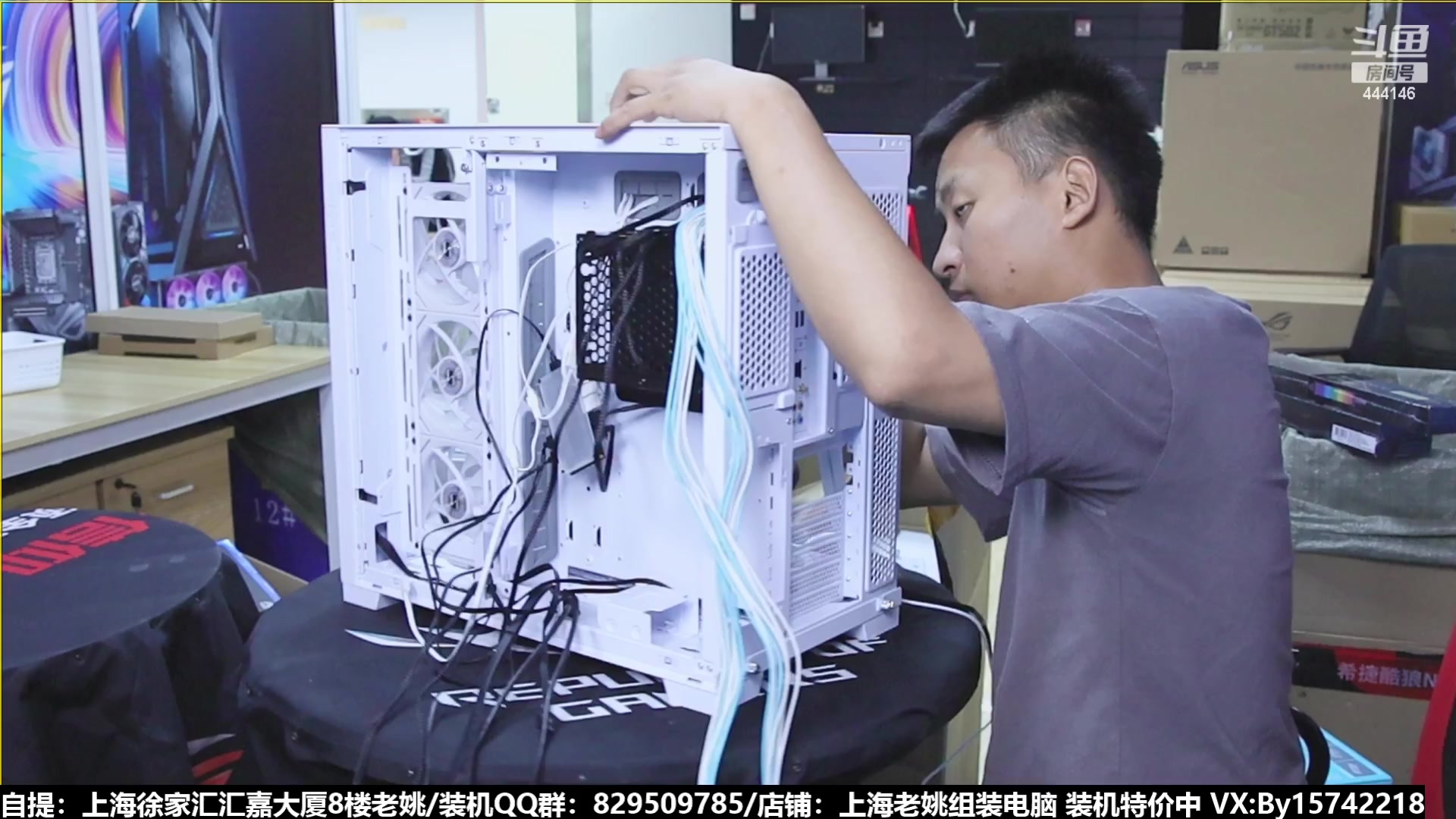 【2023-08-05 15点场】上海老姚：猴哥又回来装机啦