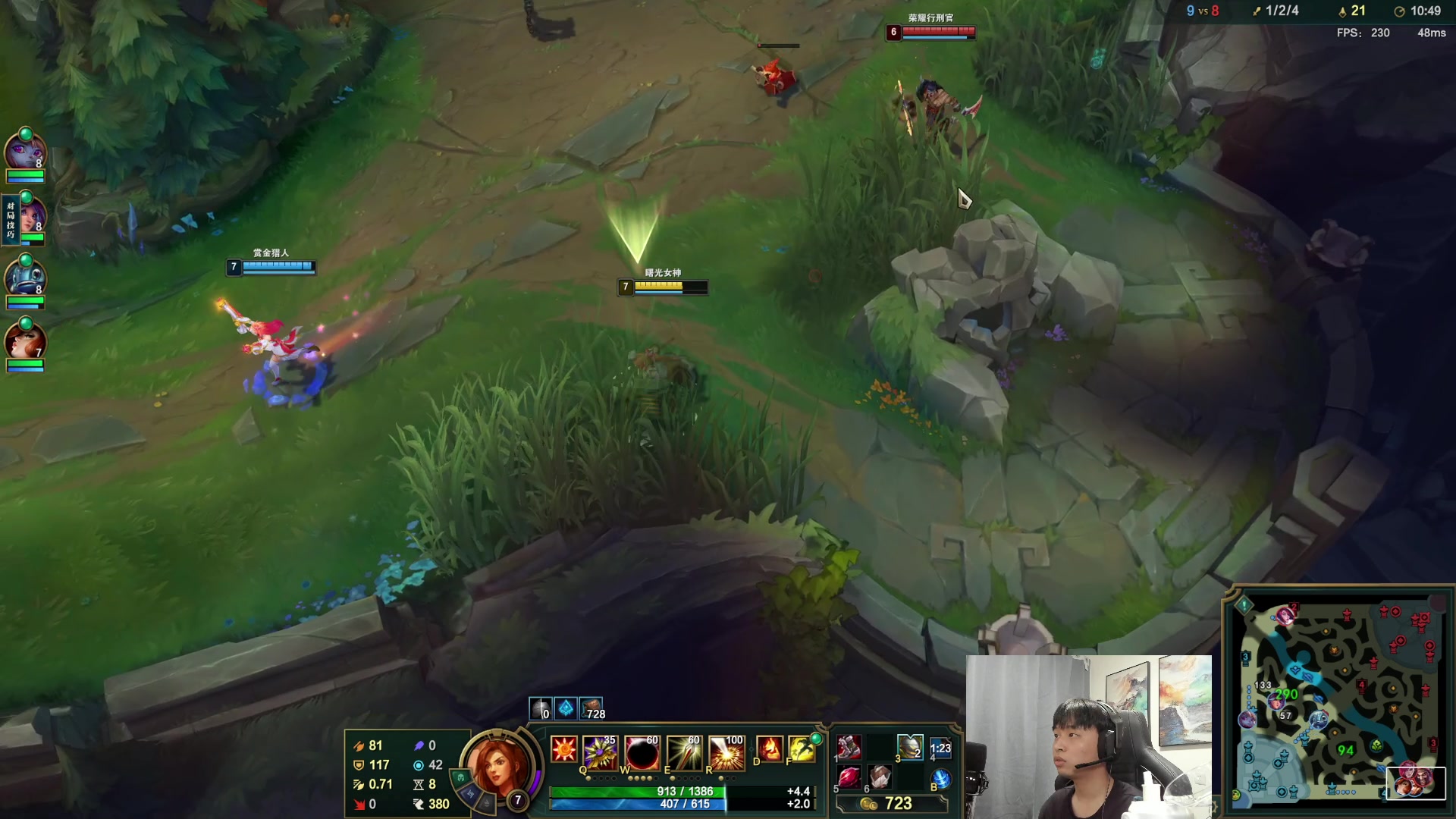 【2023-08-05 03点场】杰克螳螂：野区开膛手 4814609