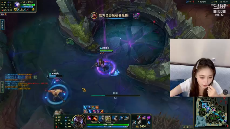 【2023-08-01 19点场】一只蘇l：占个位置 挤一挤