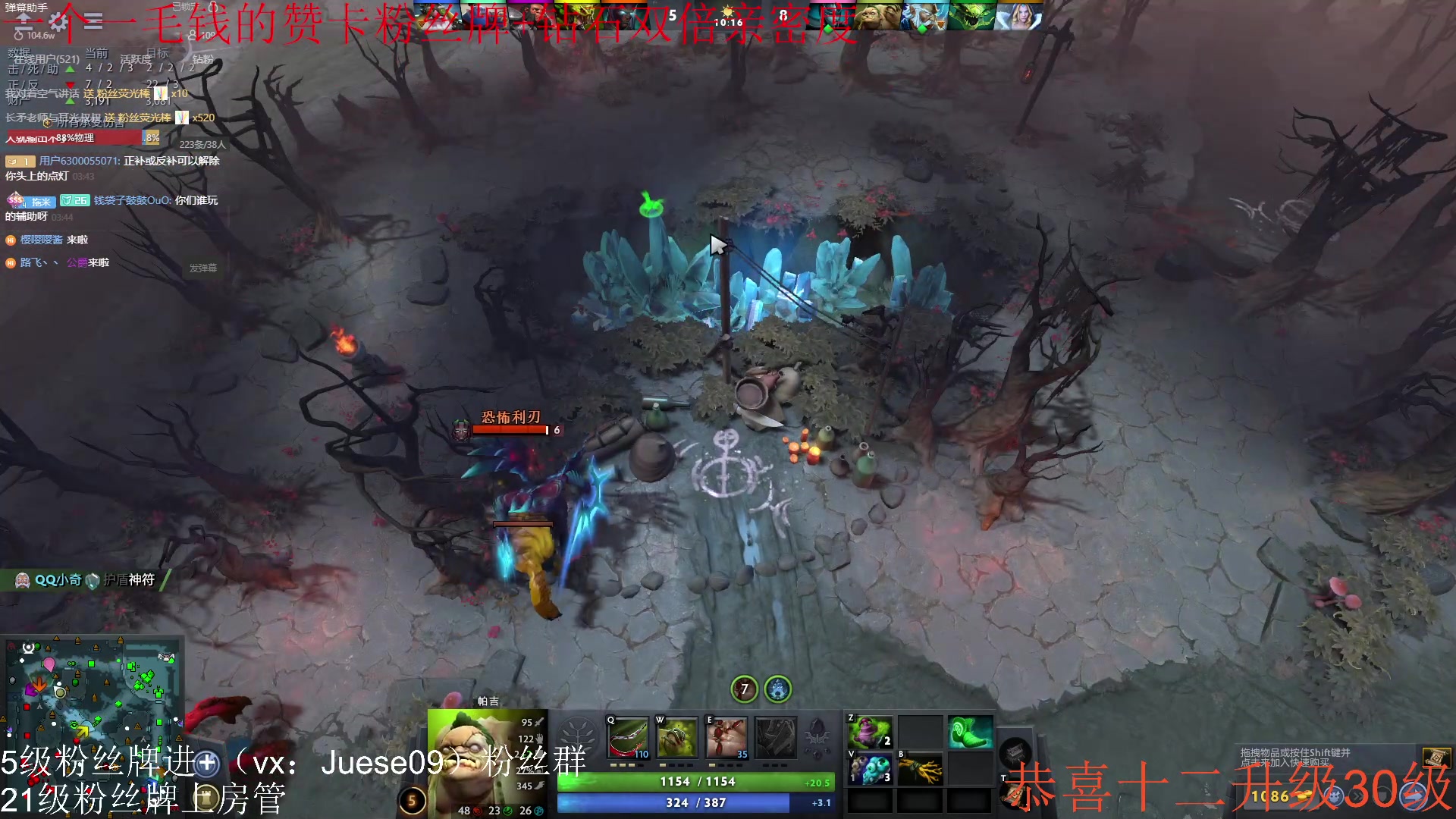 【2023-08-05 03点场】小角色ovo：（0.1元粉丝牌+钻石双倍）开心快乐！