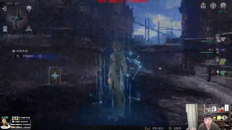 【英雄联盟】孙悟空丨兰林汉的精彩时刻 20230805 09点场