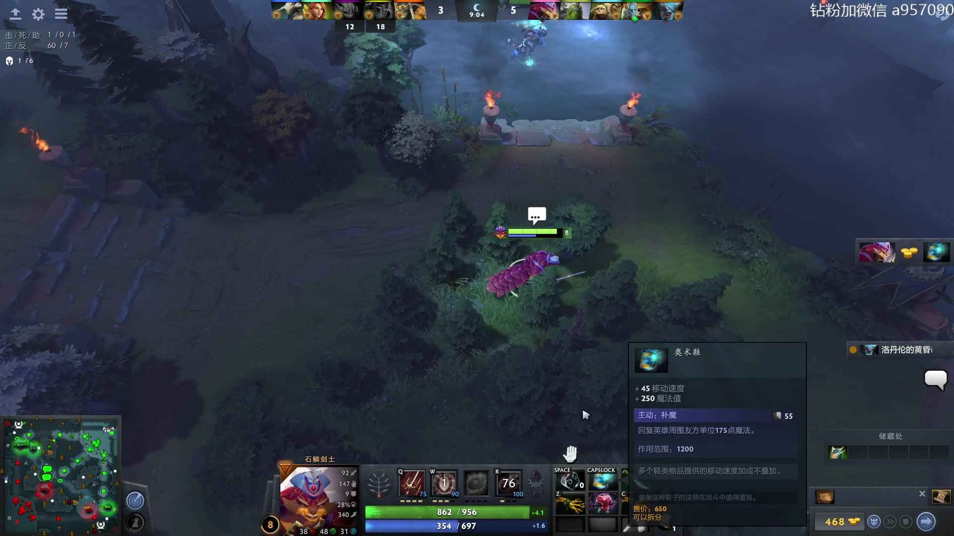 【2023-08-05 14点场】踏上征途167：阿奇带你打DOTA