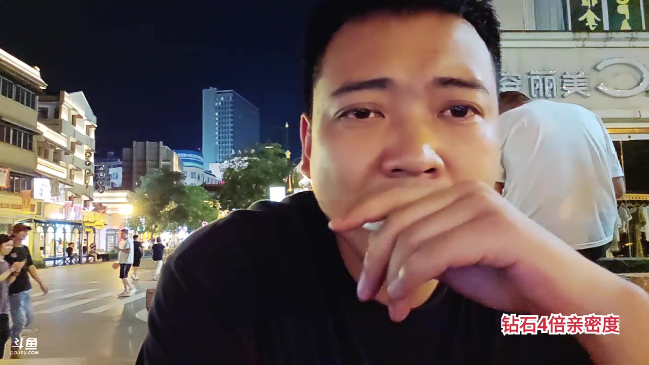 【2023-08-04 22点场】大嘴love：横店【日行一善】