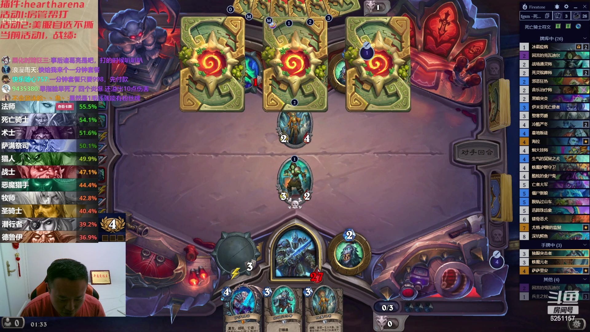 【2023-08-05 00点场】麦迪文哥：新版本，新的快乐