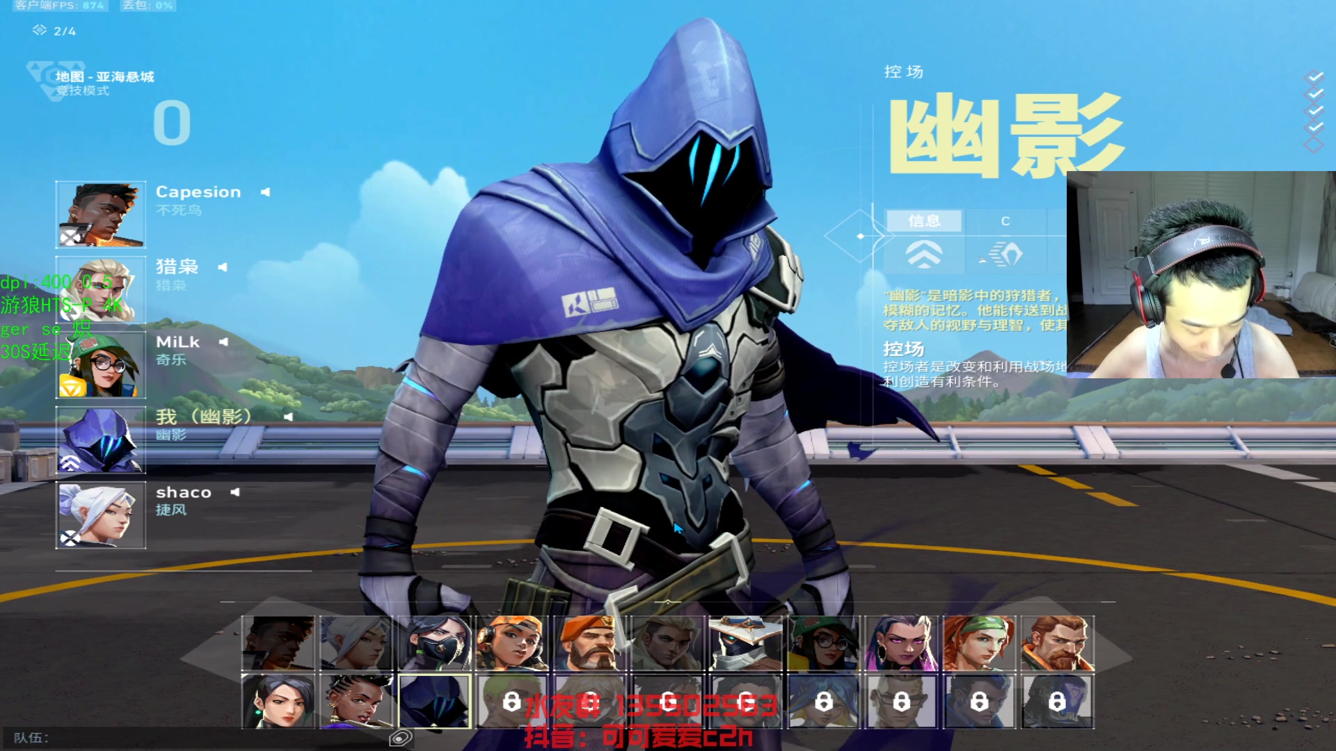 【2023-08-05 19点场】可可爱爱c2h：【c2h】沉淀 学习 不摆 不投