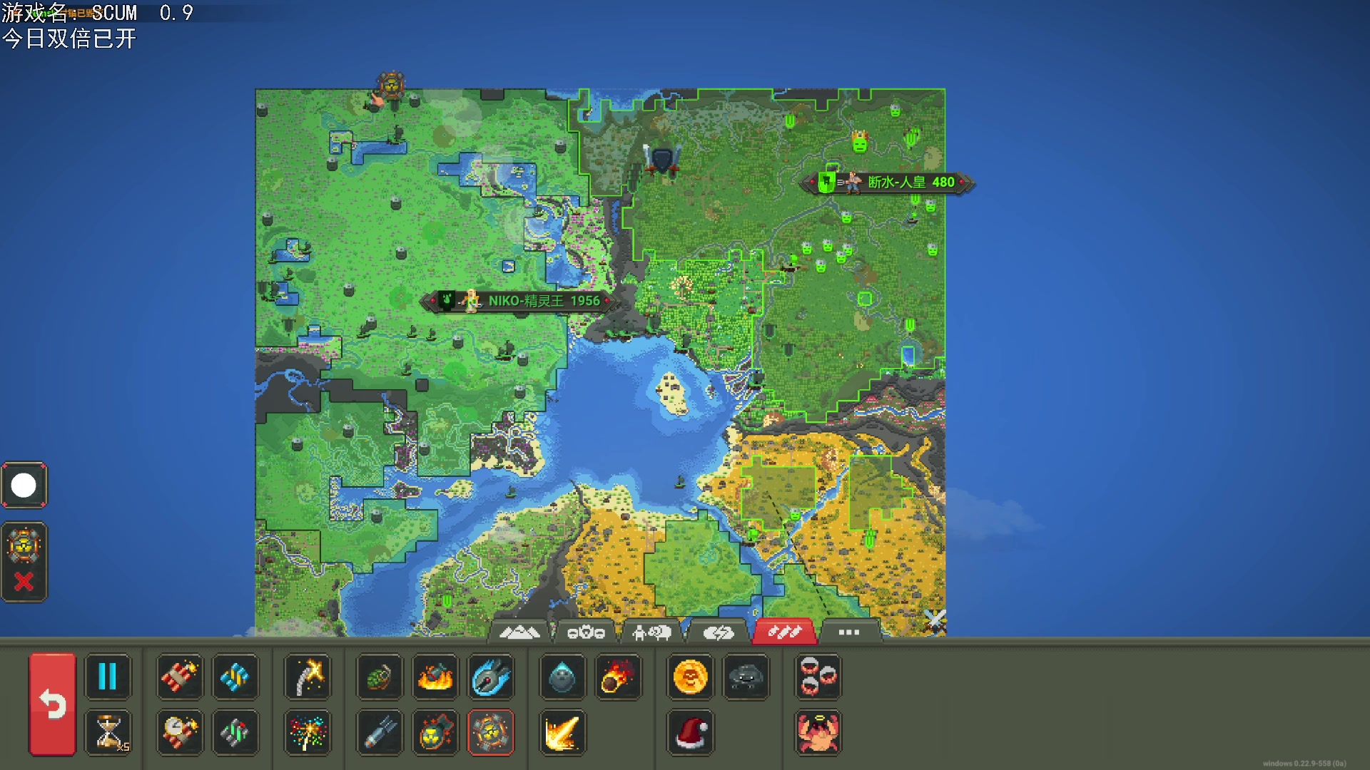 【2023-08-05 23点场】巴格拉斯：热爱生活，走进巴叔