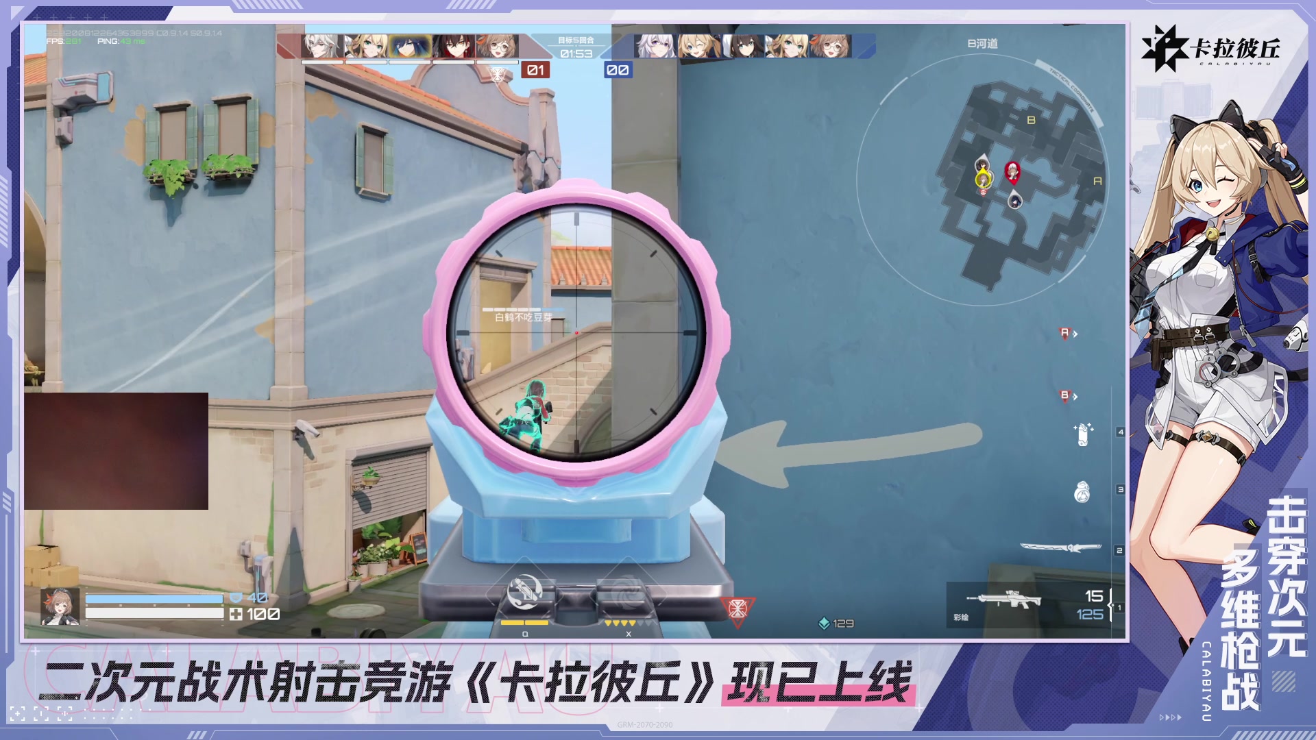 【2023-08-04 19点场】椰汁糕冬瓜强：全DY家庭地位最高的男人！