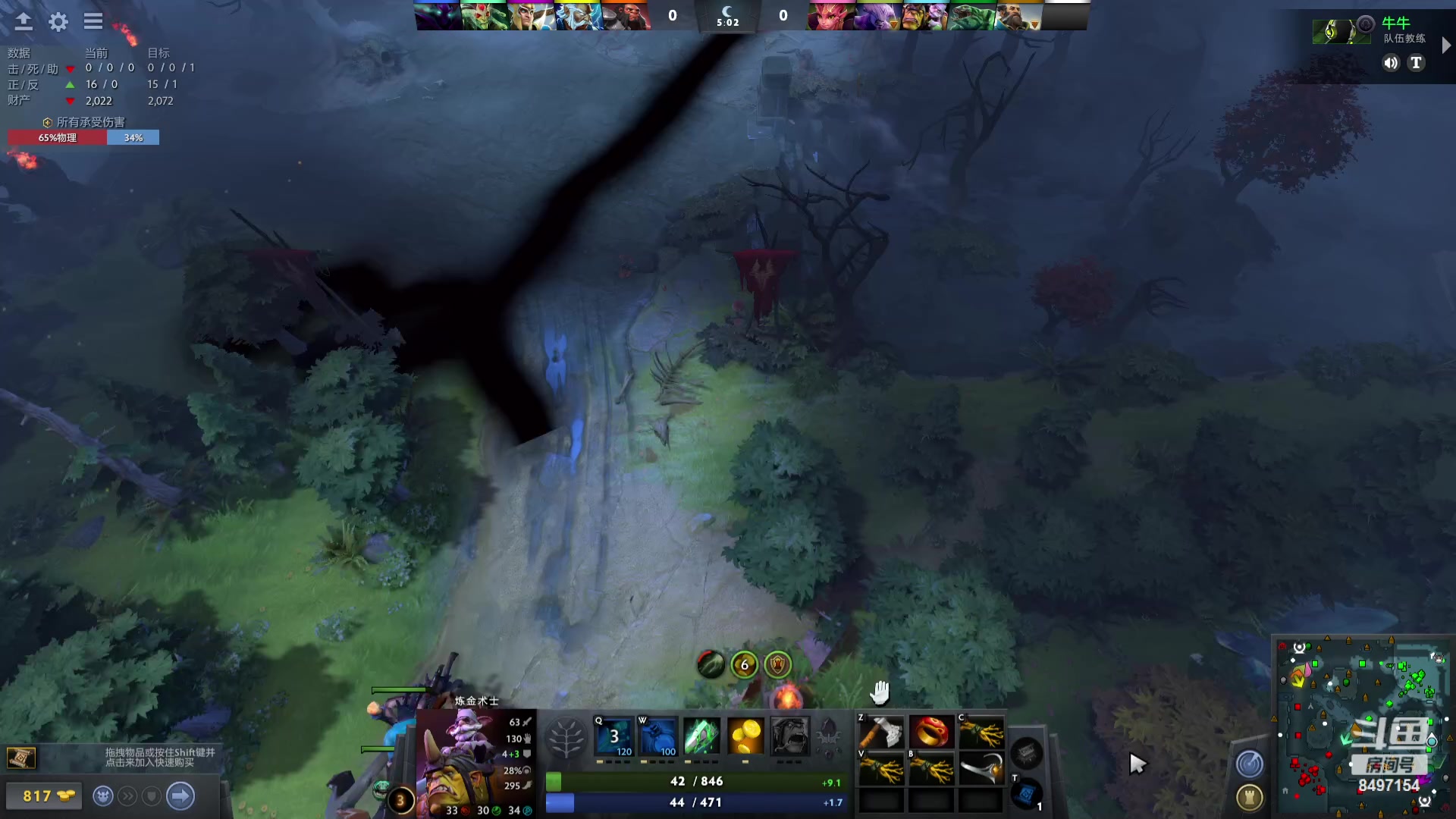 【2023-08-05 02点场】WE丶994：小游戏玩到9点，雀魂比赛。