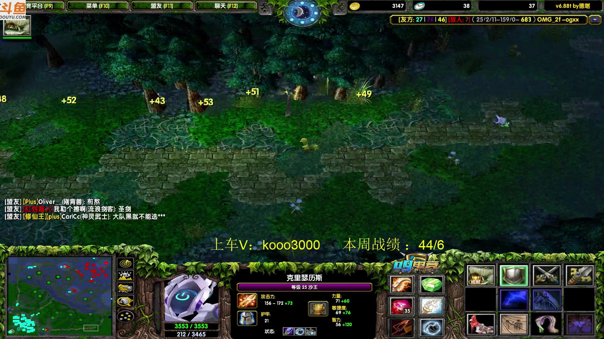 【2023-07-30 00点场】599zxcv：晚上好，赛季嗷嗷乱杀的直播间。