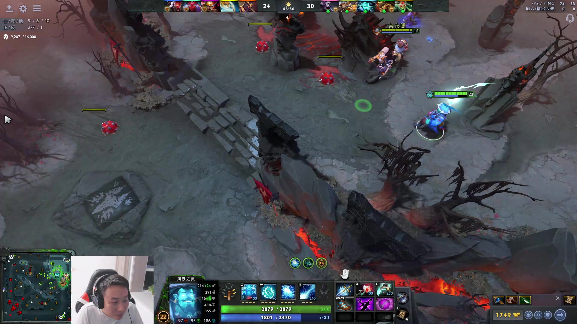 【2023-08-04 23点场】血墨丶：【墨哥】全能做号king