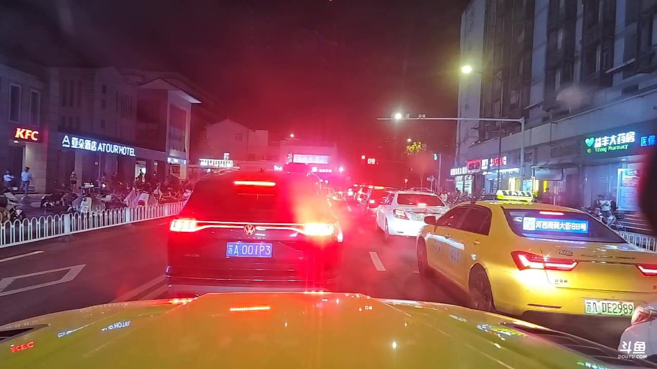 【2023-08-03 19点场】蓝战非OvO：南京～环游第137天