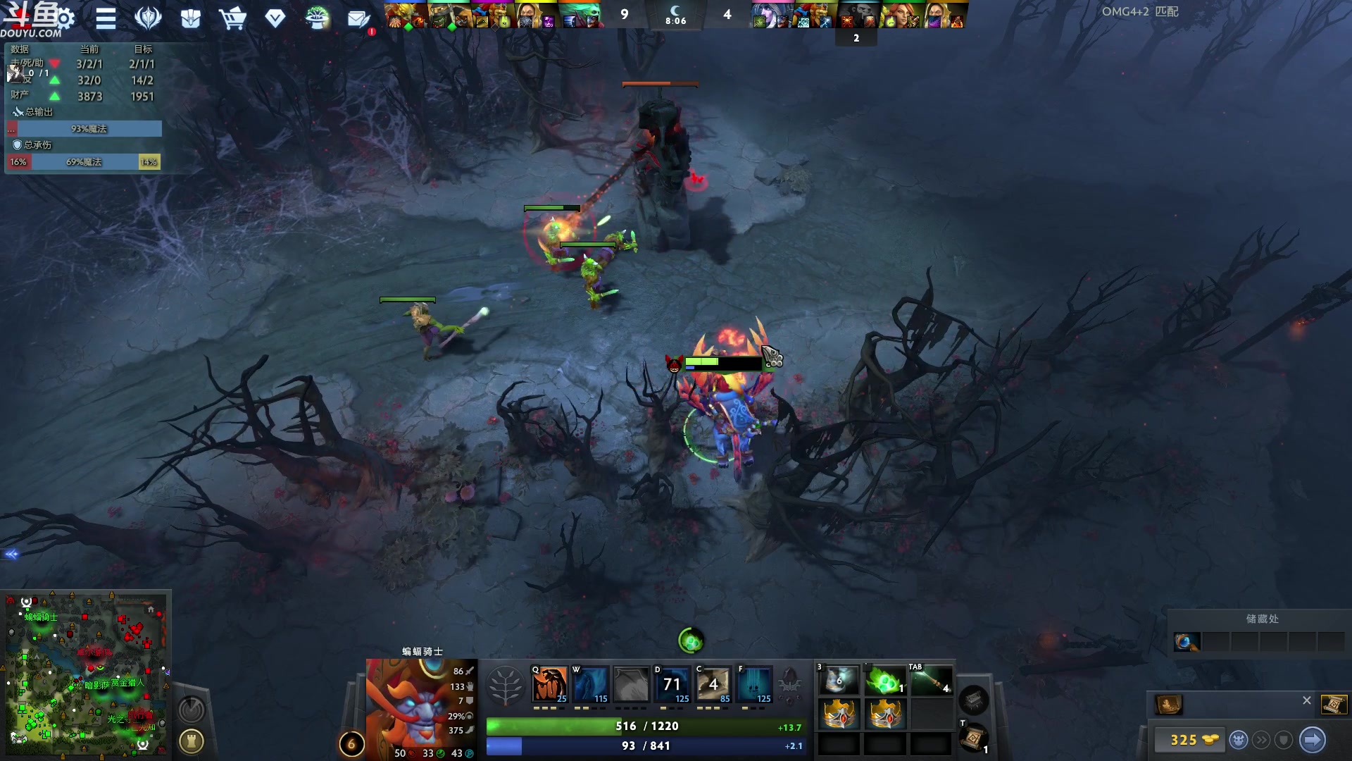 【2023-08-03 04点场】wenshen589：哪有这么容易倒下！