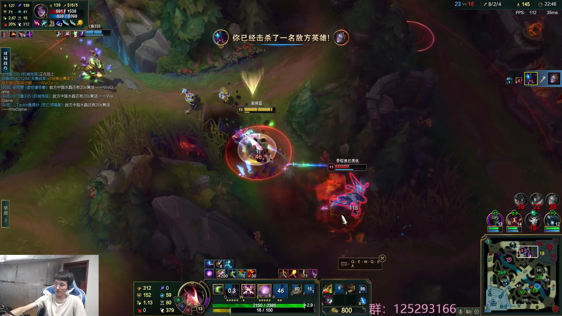 【2023-08-05 09点场】驴酱的冯雨大王：冯雨大王：保持理智，热爱生活！