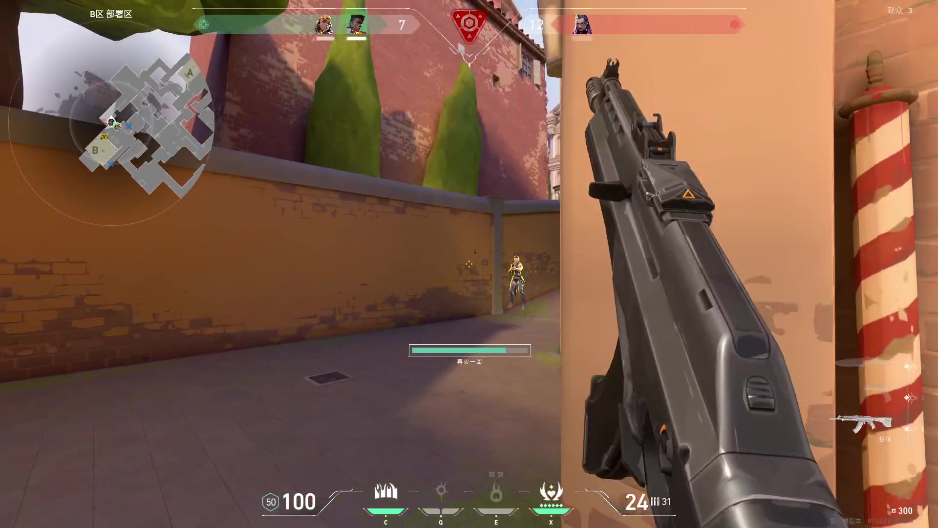 【2023-08-05 06点场】Cnzlike：亞服掉分伝説と俯衝の惡鬼!肥龍曹太郎です