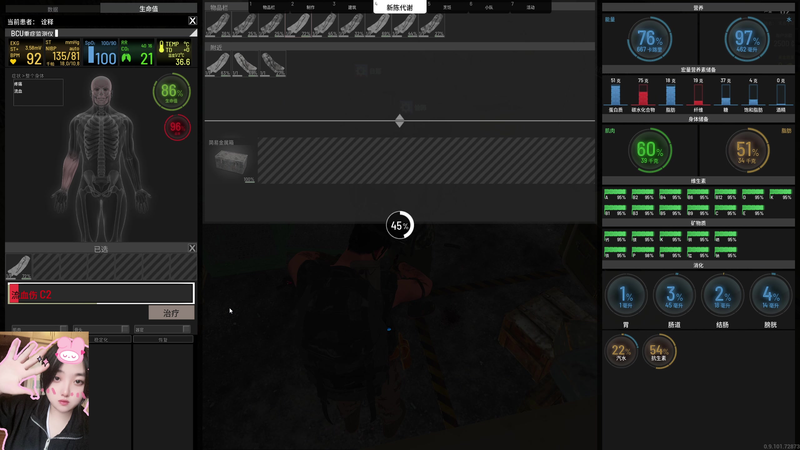 【2023-08-05 02点场】膝盖是个倒霉蛋：白银双倍啦，嘿嘿嘿，有没有一丝想我呀