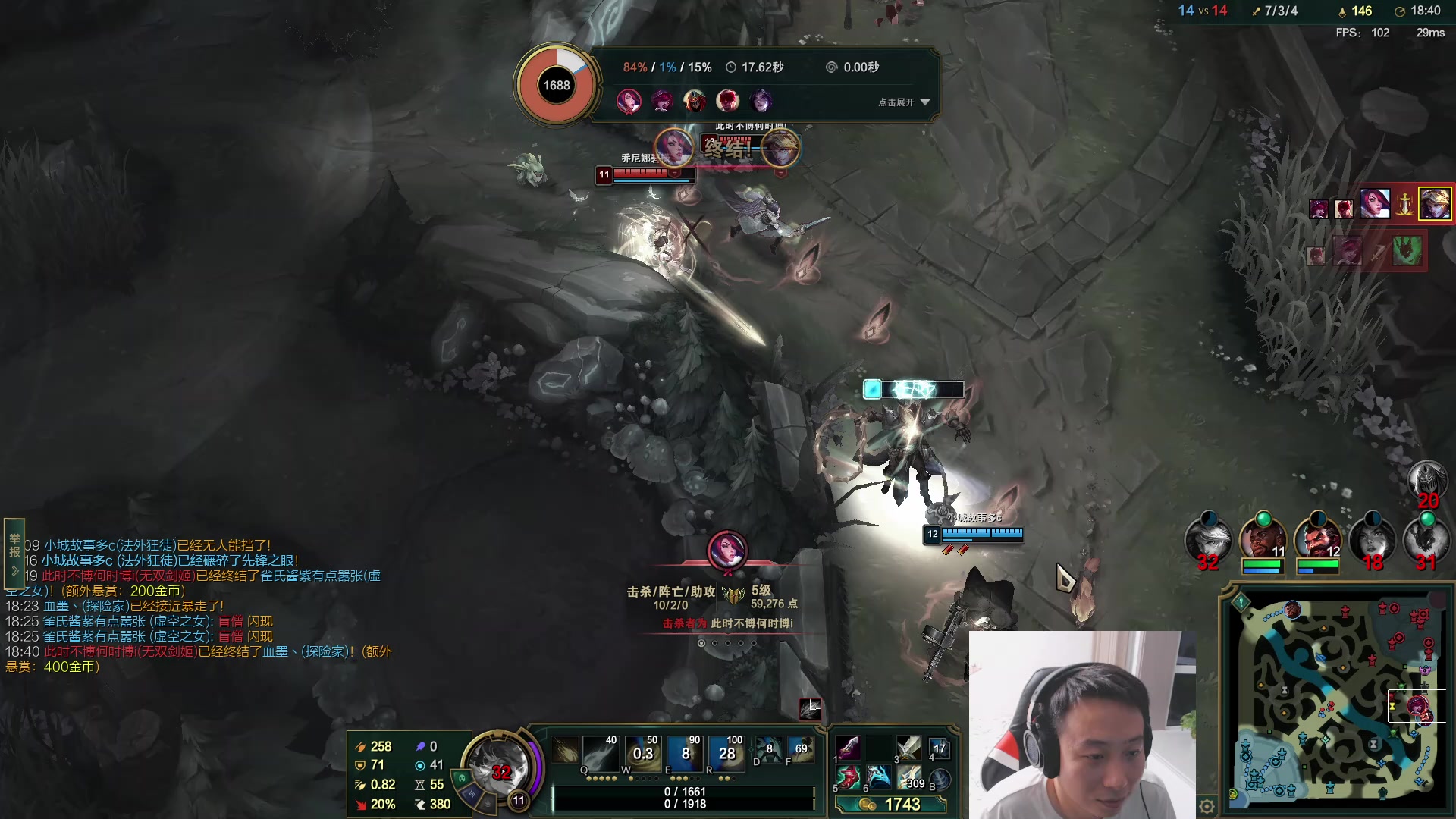 【2023-08-05 01点场】血墨丶：【墨哥】全能做号king