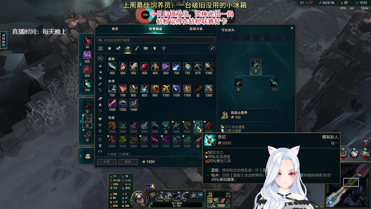 【2023-08-05 02点场】何呆呆丶1116：【小奶团】破呆上线，白银双倍